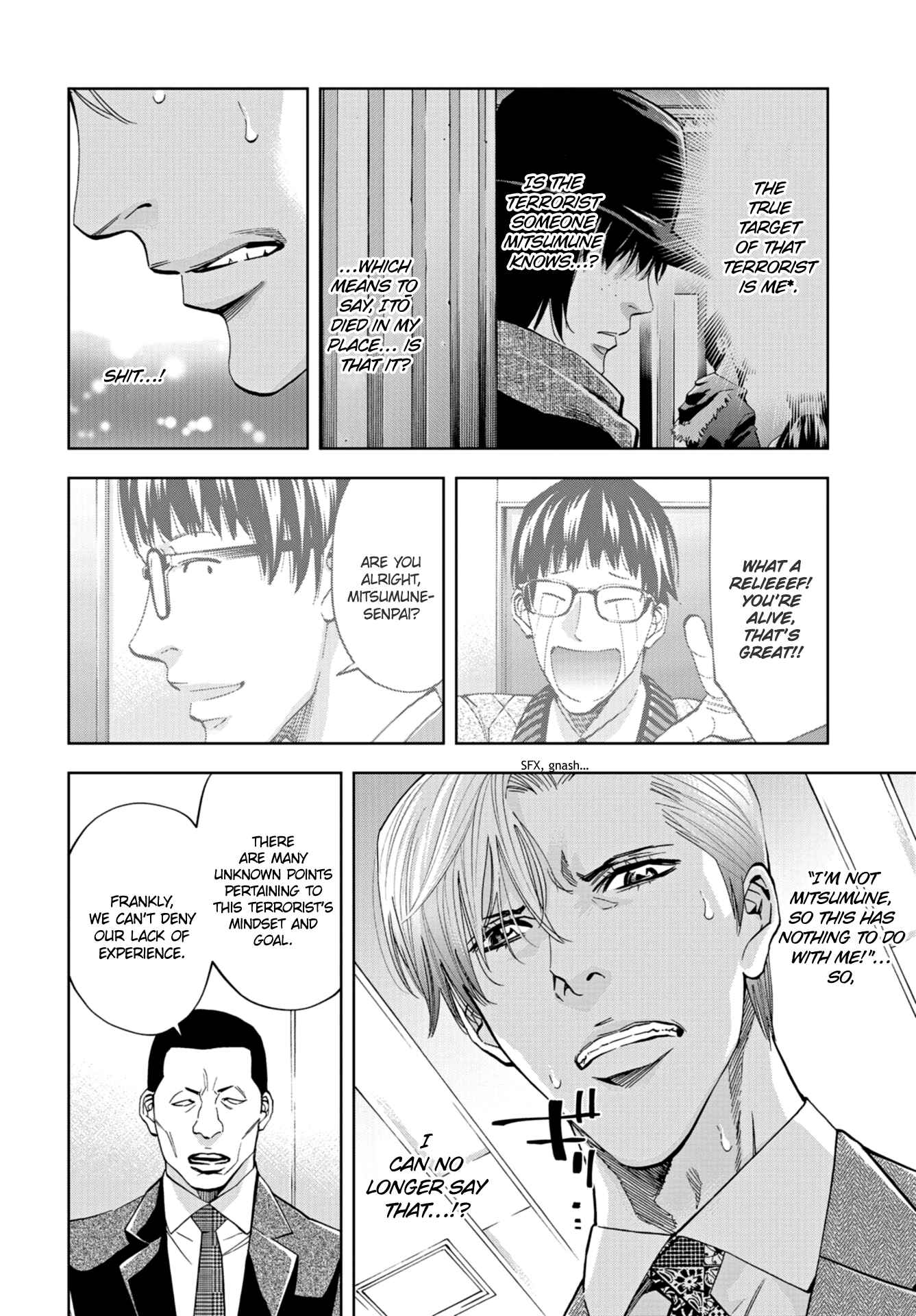 Page 25 Chapter 15 Change the World