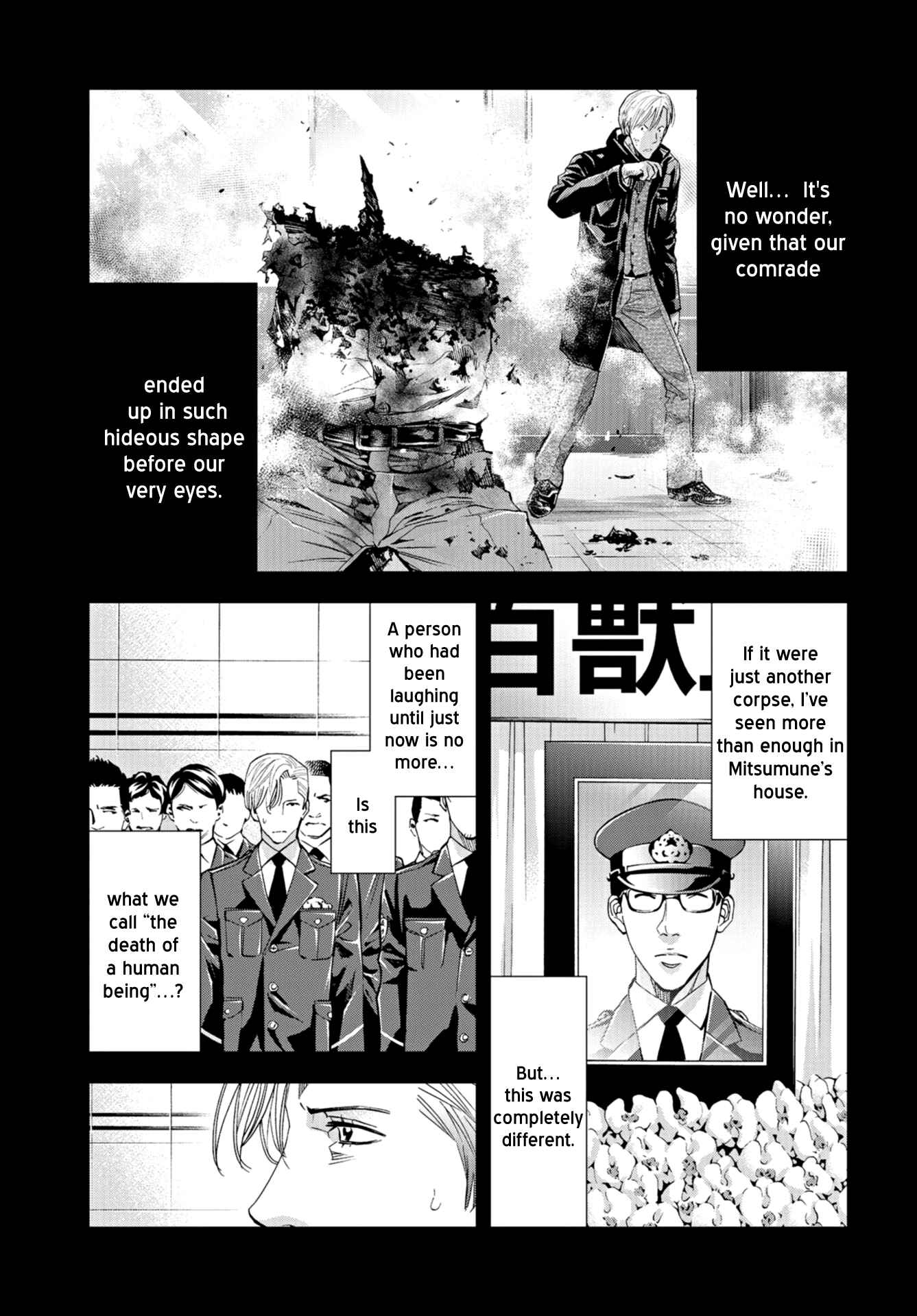 Page 7 Chapter 15 Change the World