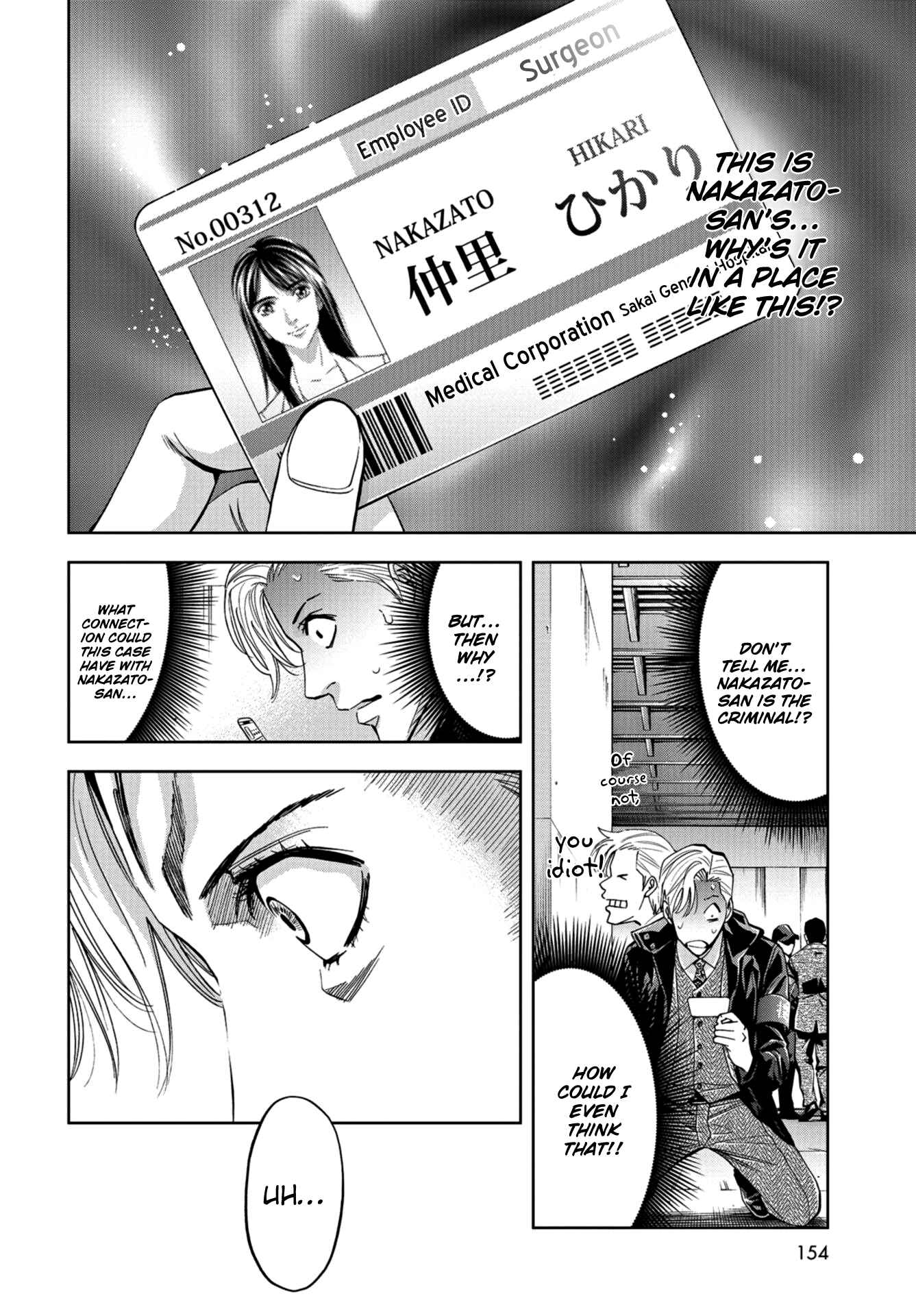 Page 30 Chapter 11 Change the World