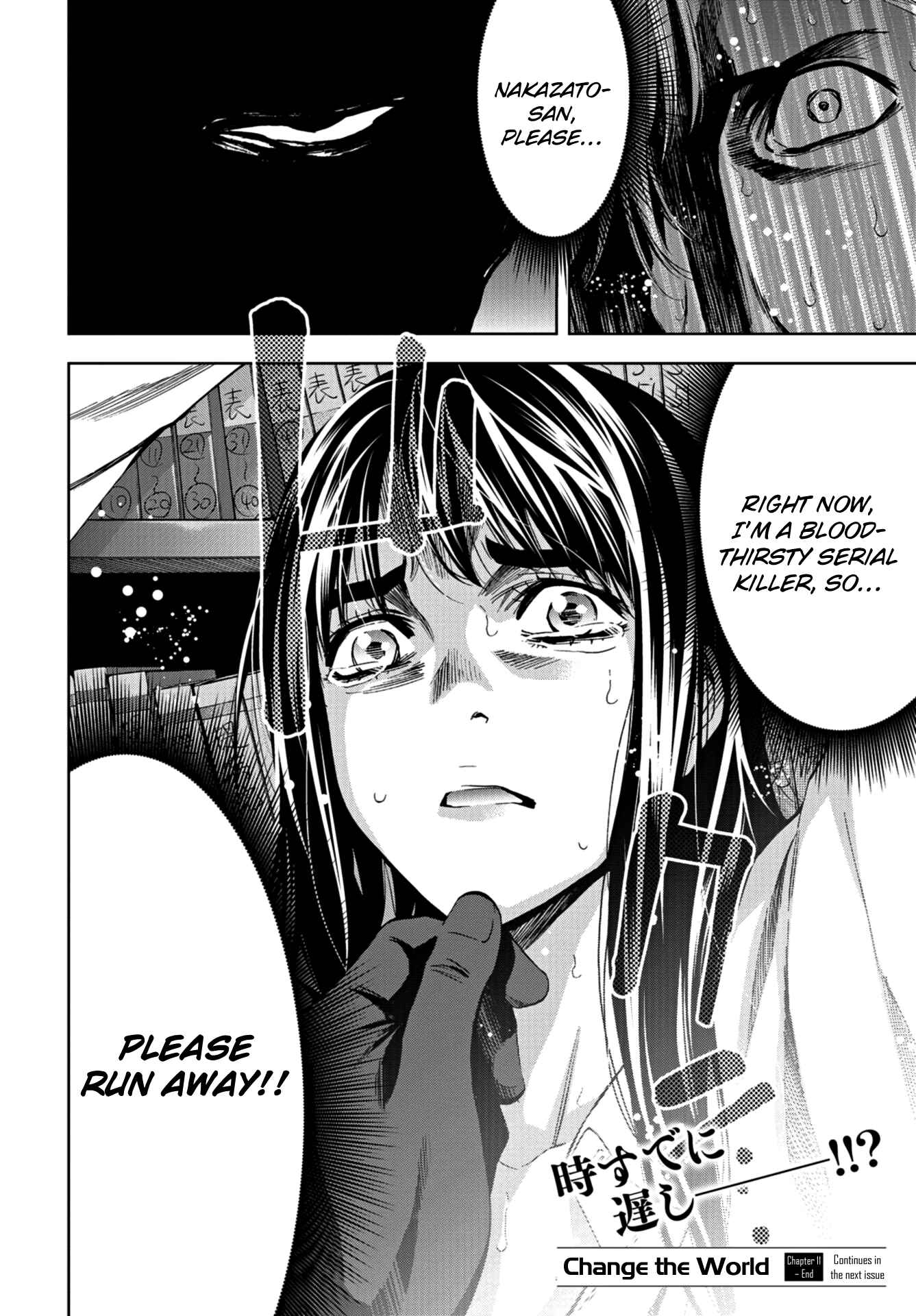 Page 38 Chapter 11 Change the World