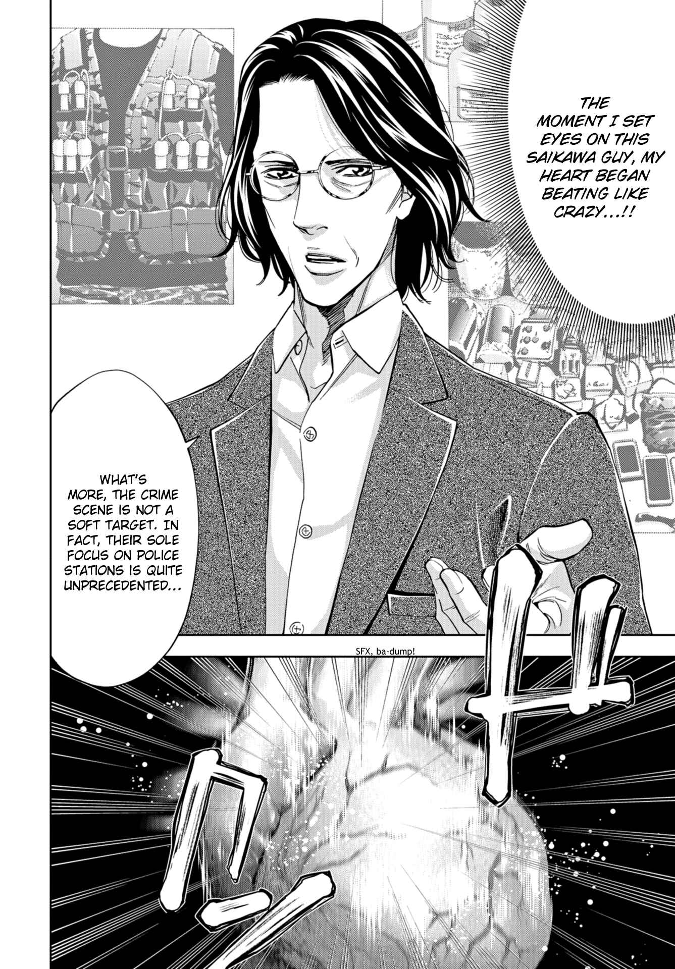 Page 2 Chapter 16 Change the World