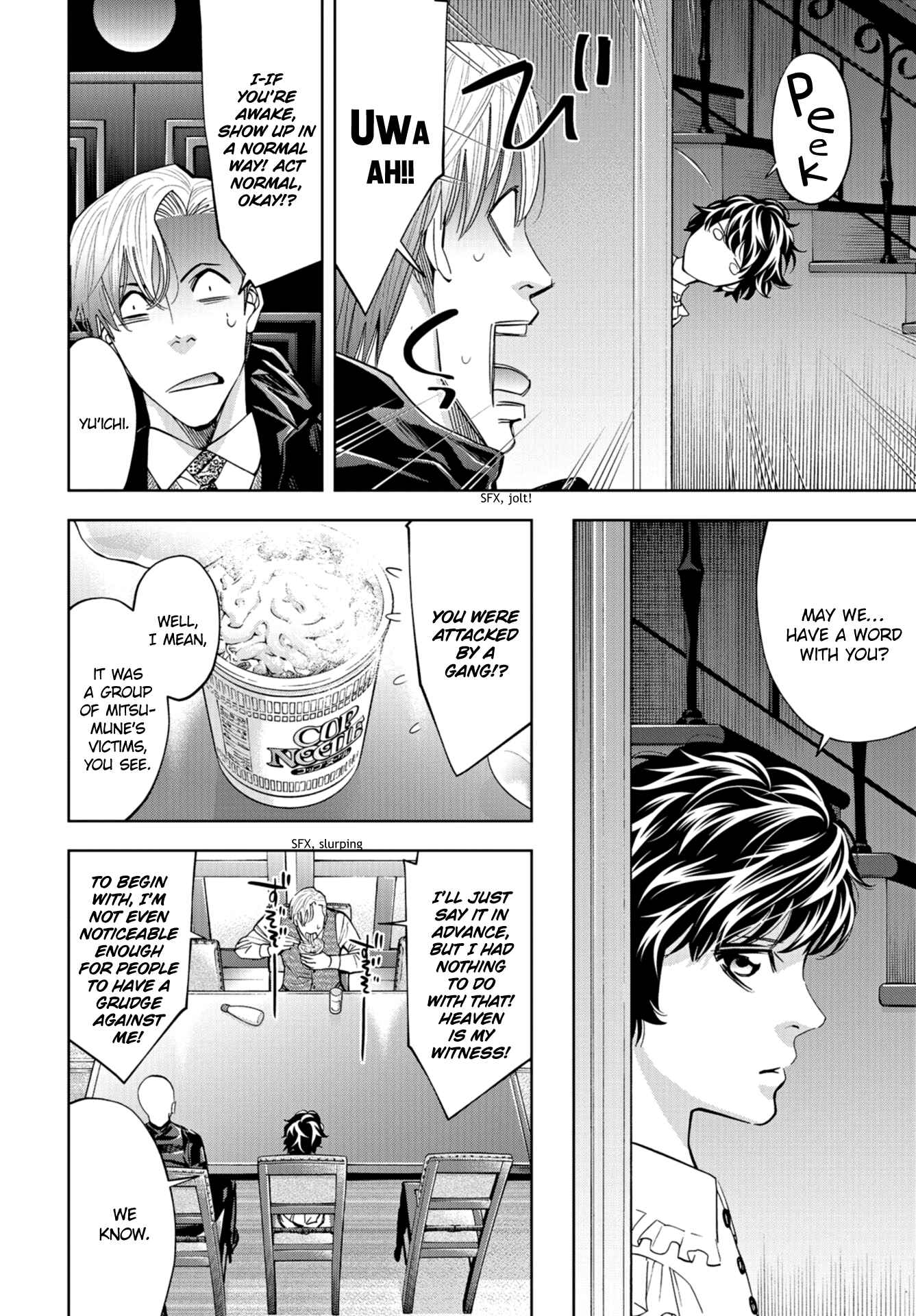 Page 26 Chapter 16 Change the World