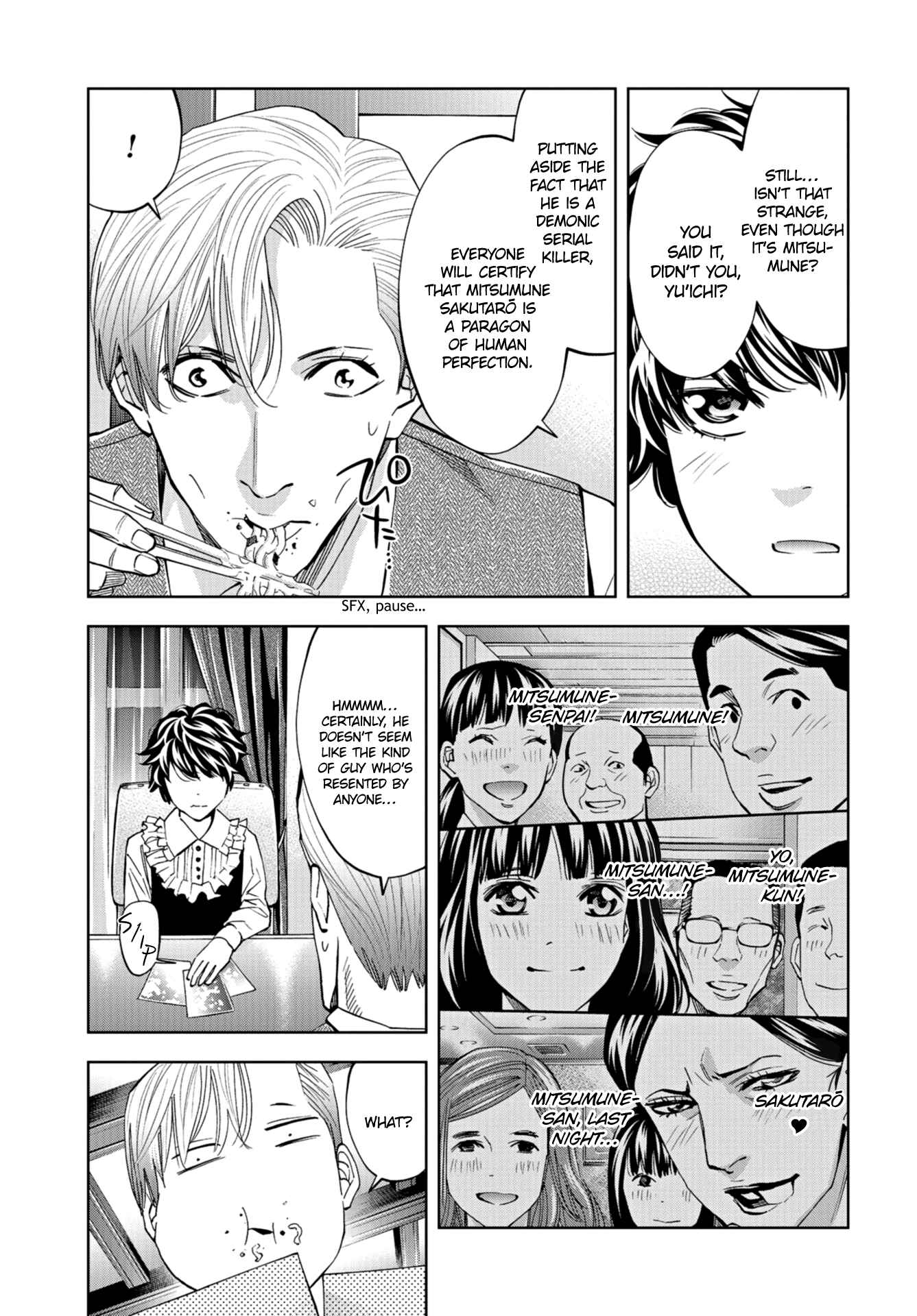 Page 27 Chapter 16 Change the World