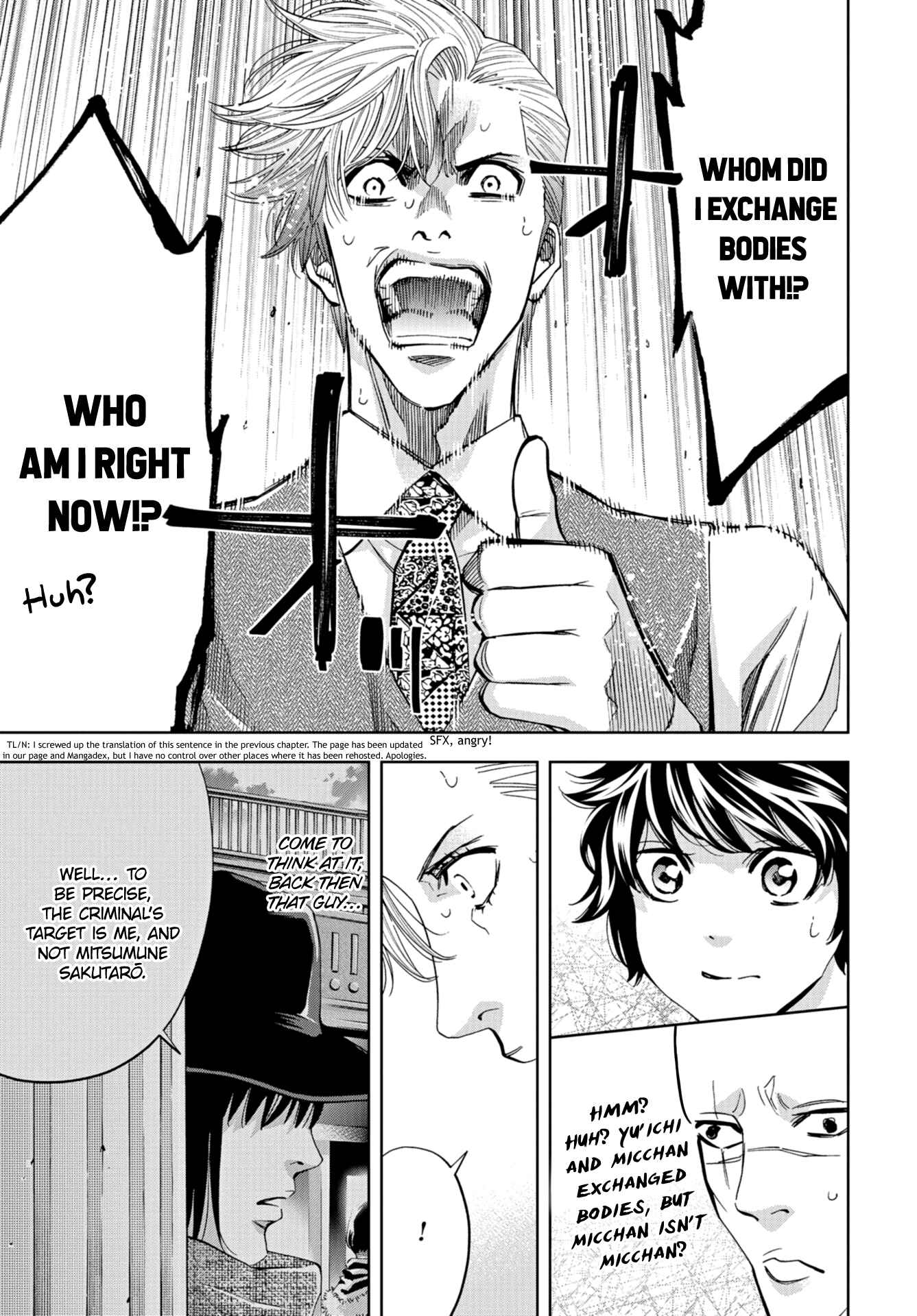 Page 34 Chapter 16 Change the World
