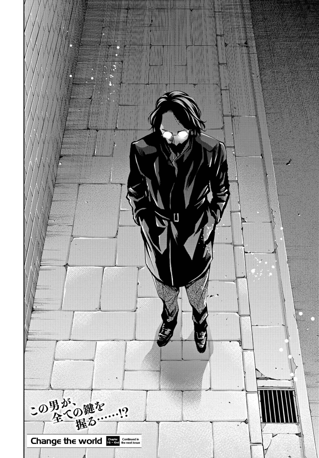 Page 37 Chapter 16 Change the World