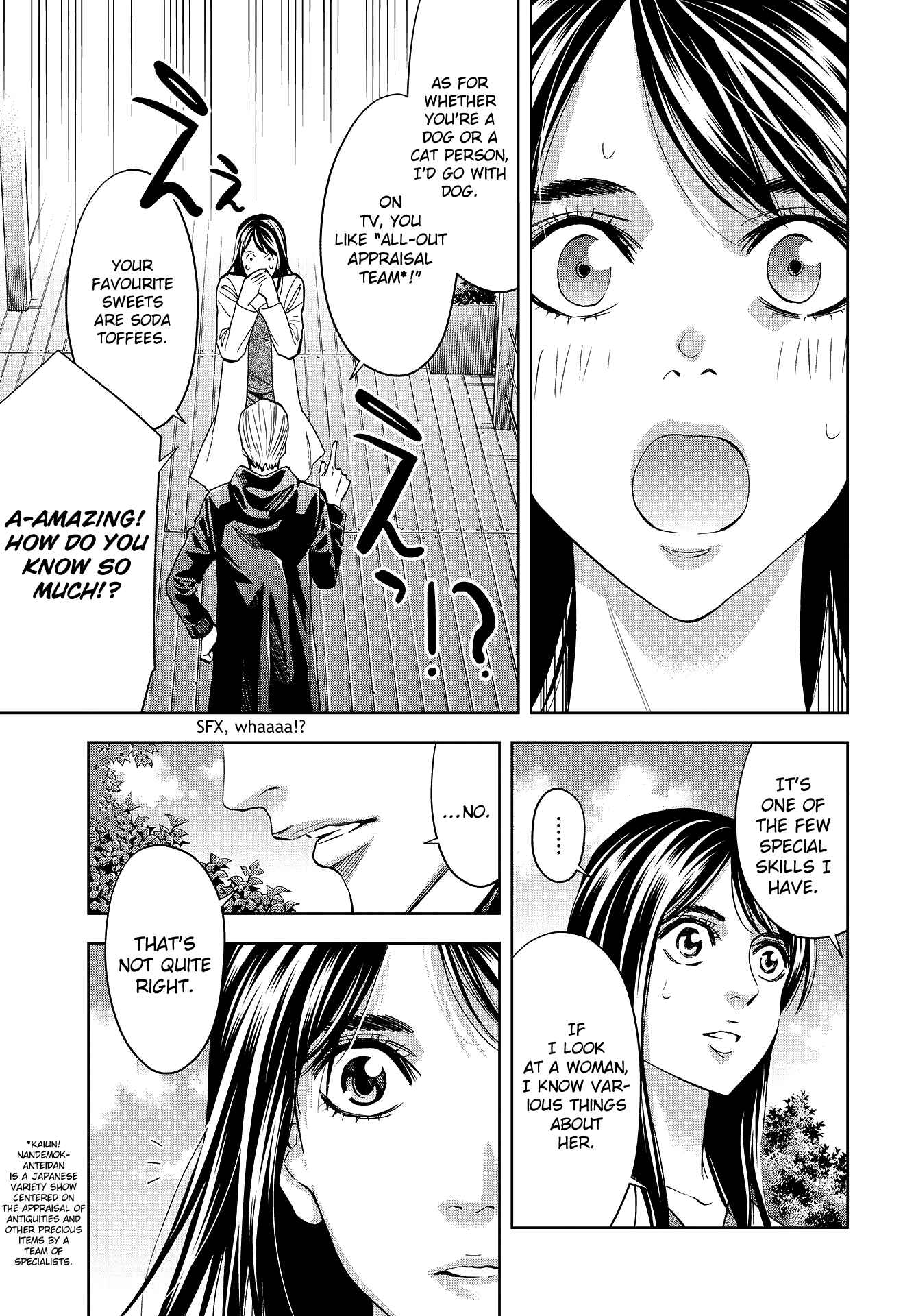 Page 12 Chapter 6 Change the World