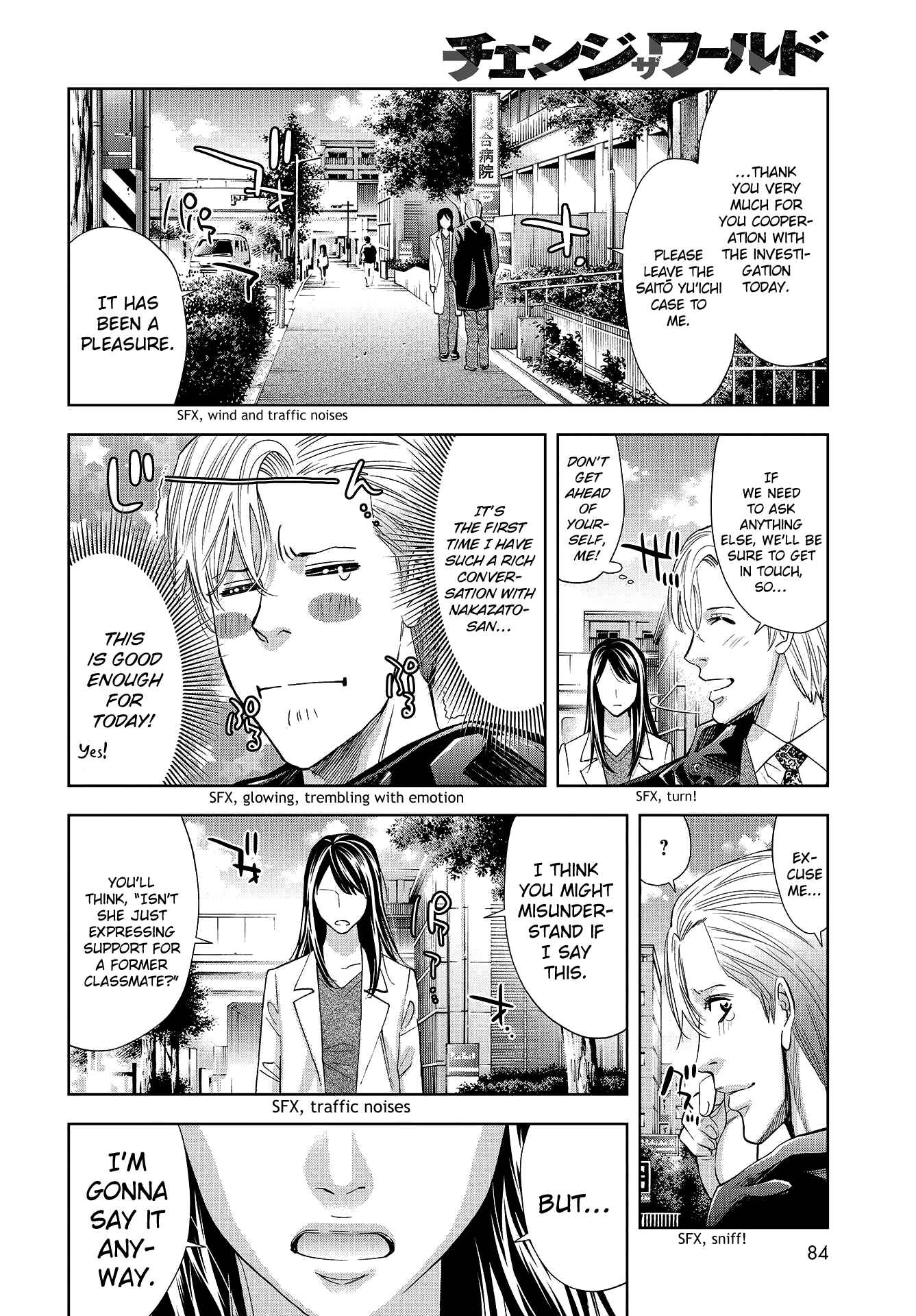 Page 17 Chapter 6 Change the World