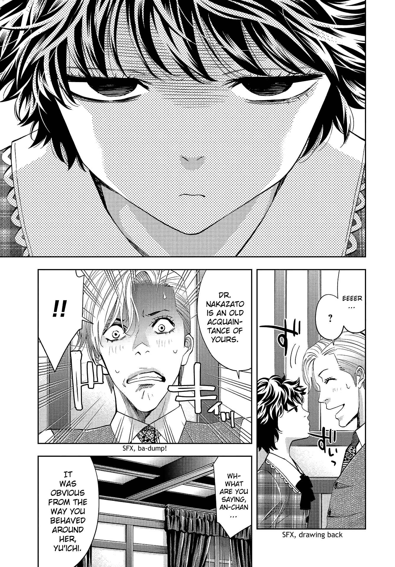 Page 24 Chapter 6 Change the World
