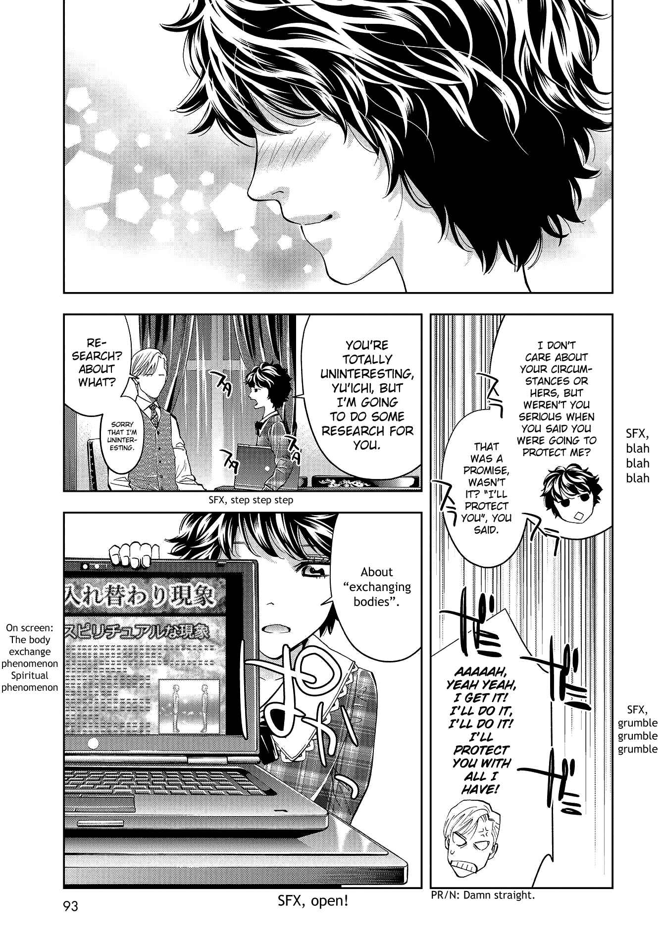 Page 26 Chapter 6 Change the World