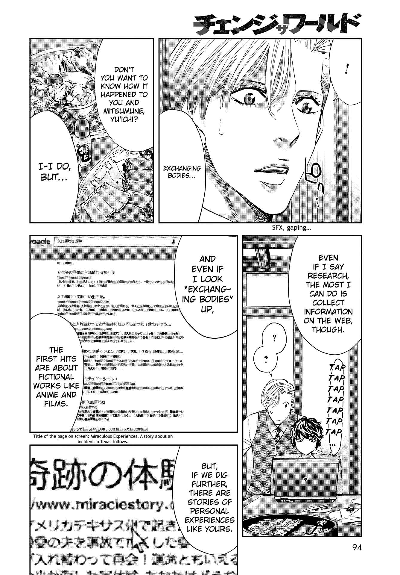 Page 27 Chapter 6 Change the World