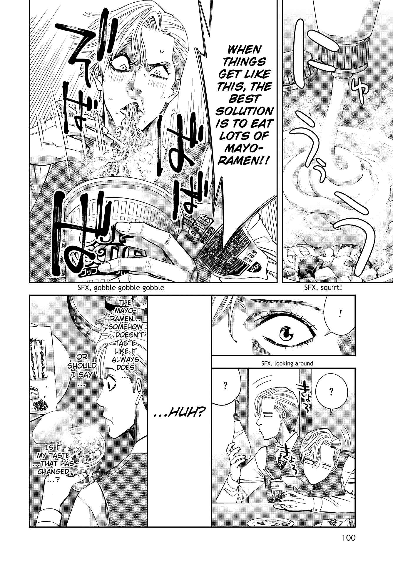 Page 33 Chapter 6 Change the World