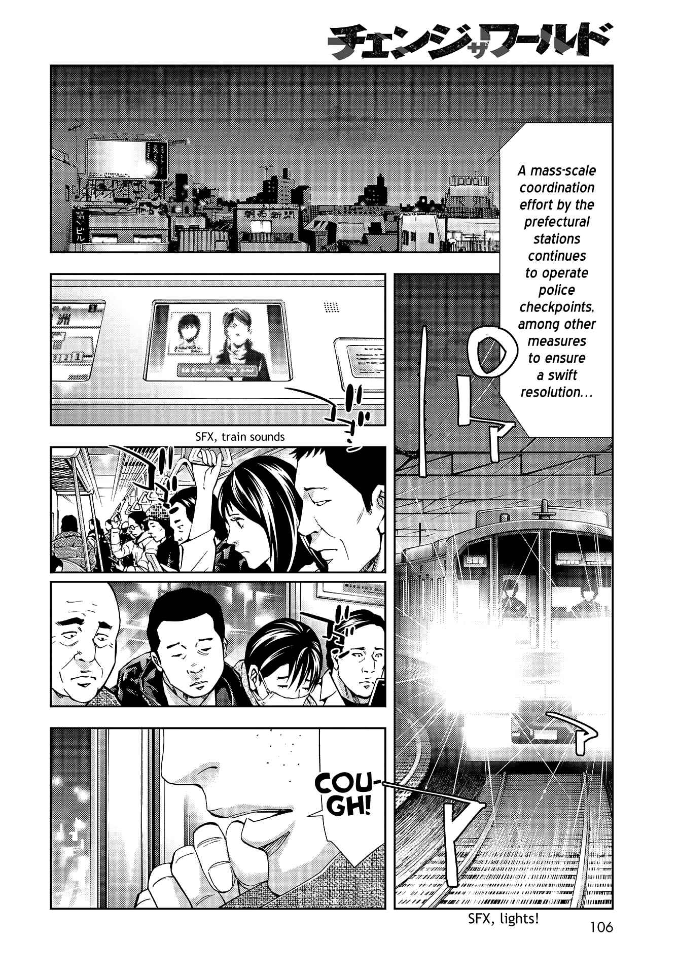 Page 38 Chapter 6 Change the World