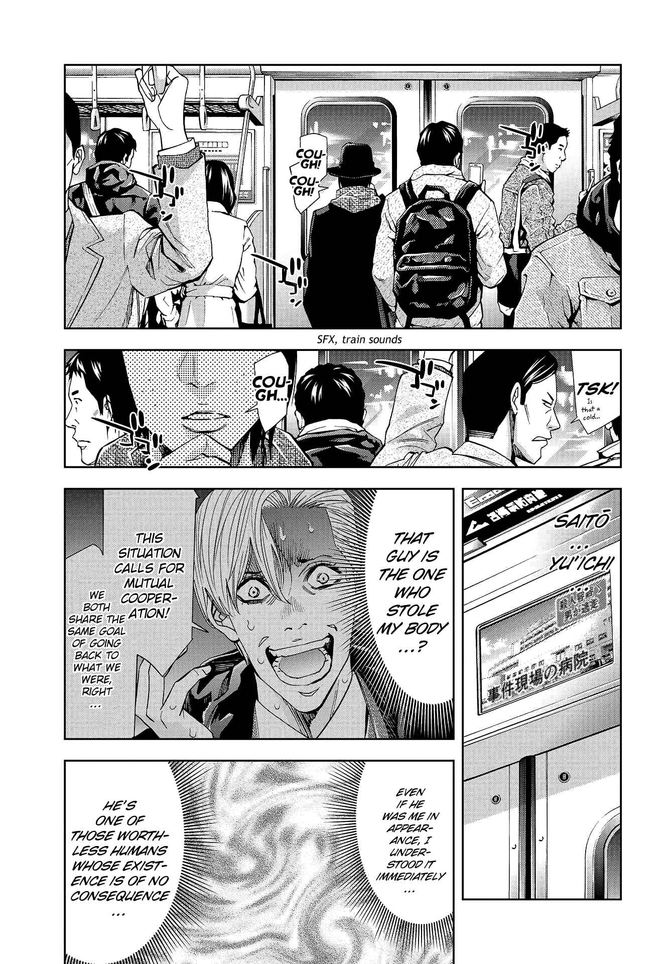 Page 39 Chapter 6 Change the World