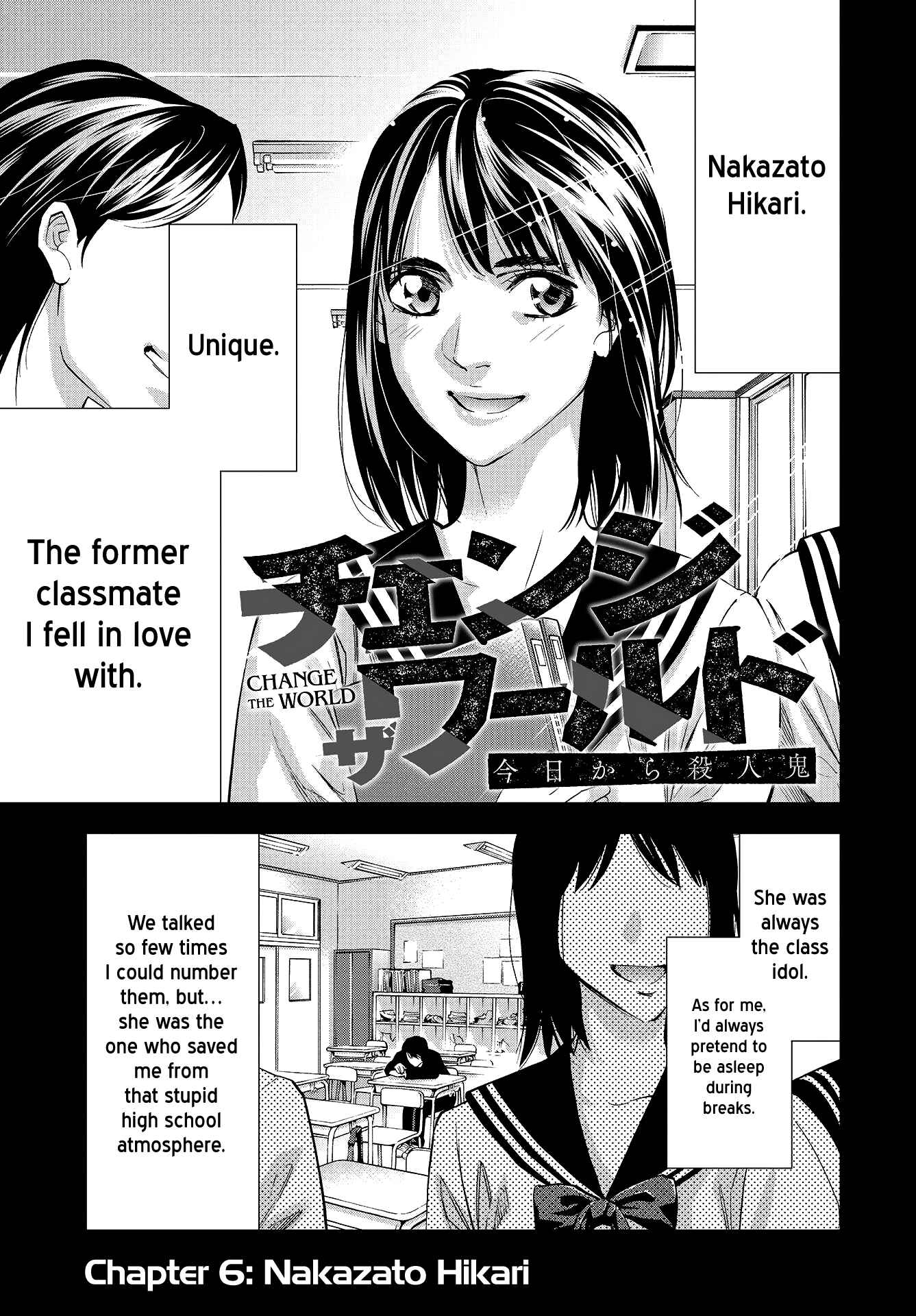 Page 4 Chapter 6 Change the World