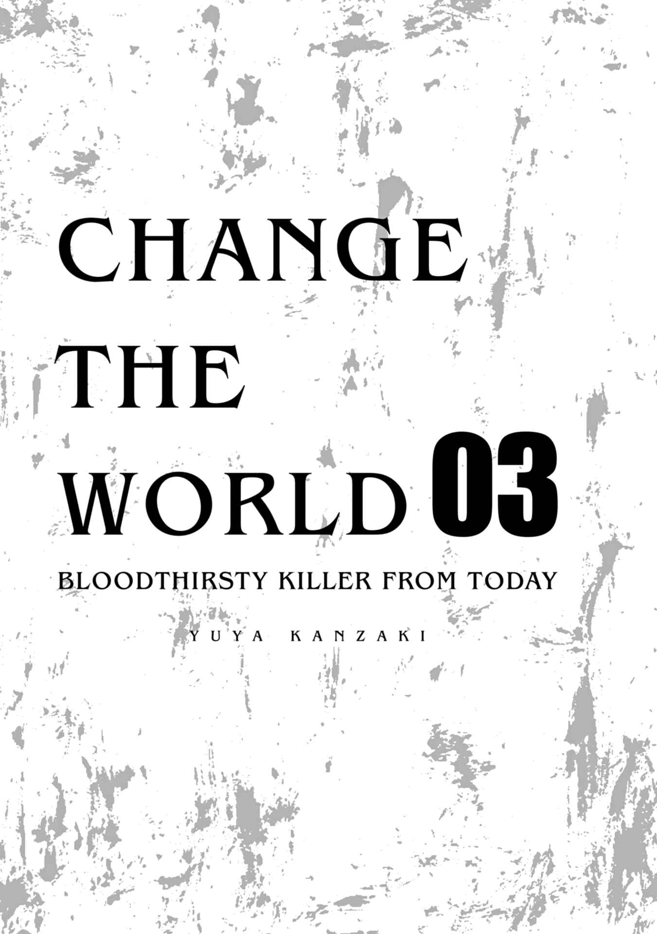 Page 4 Chapter 14.5 Change the World