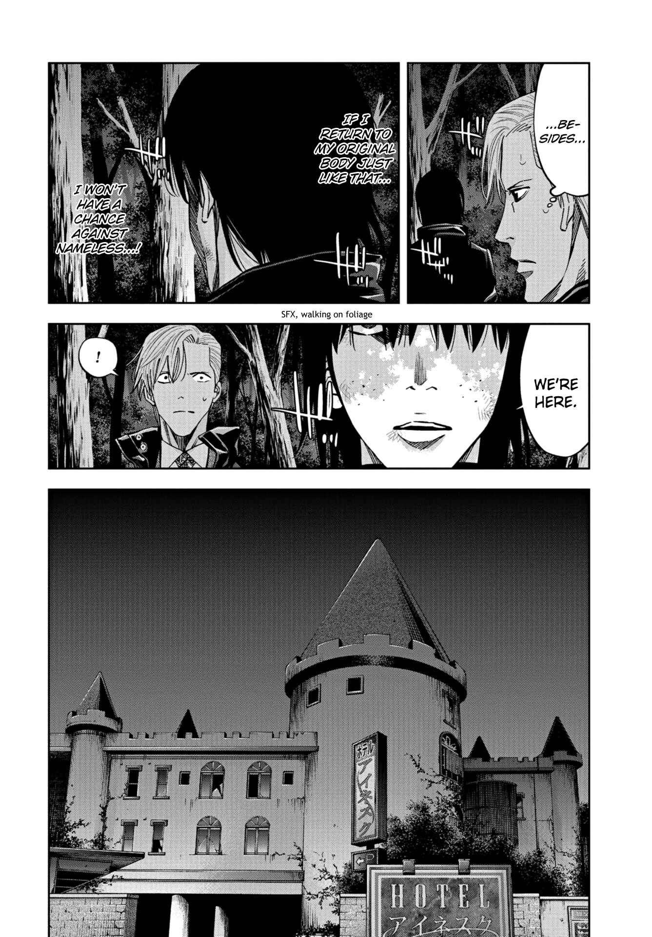Page 11 Chapter 21 Change the World