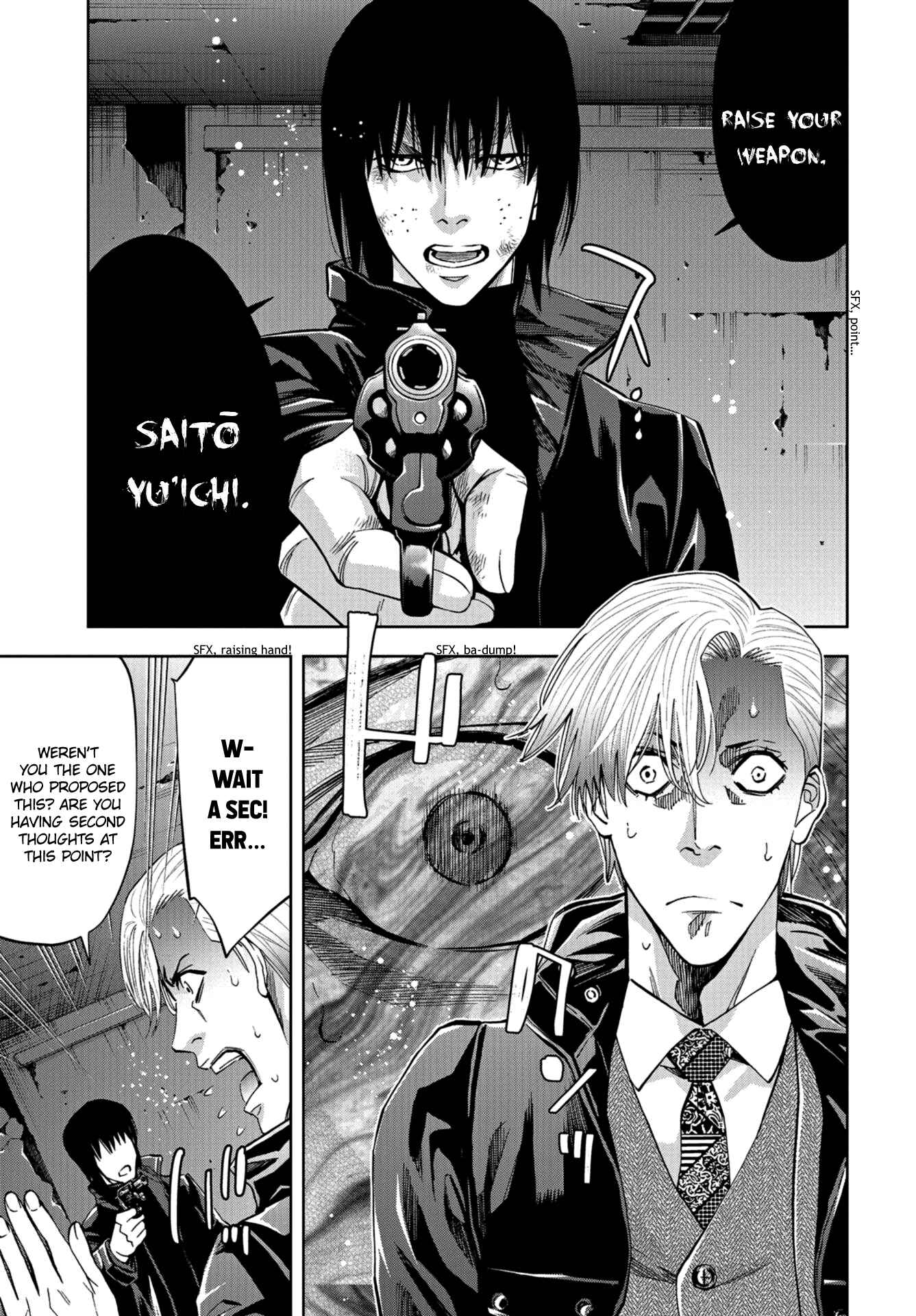 Page 14 Chapter 21 Change the World