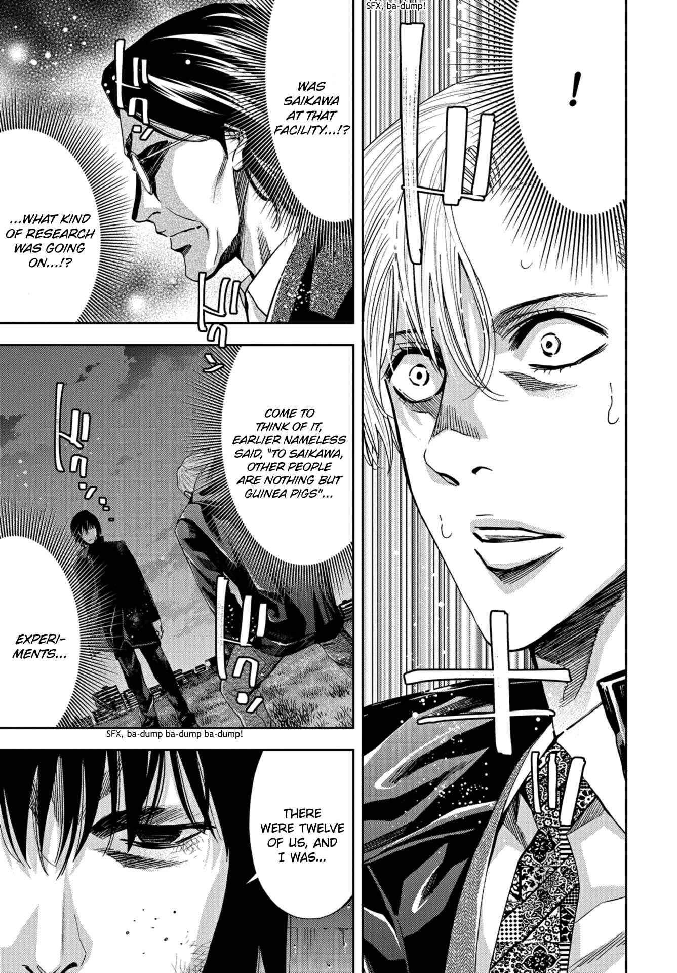 Page 26 Chapter 21 Change the World