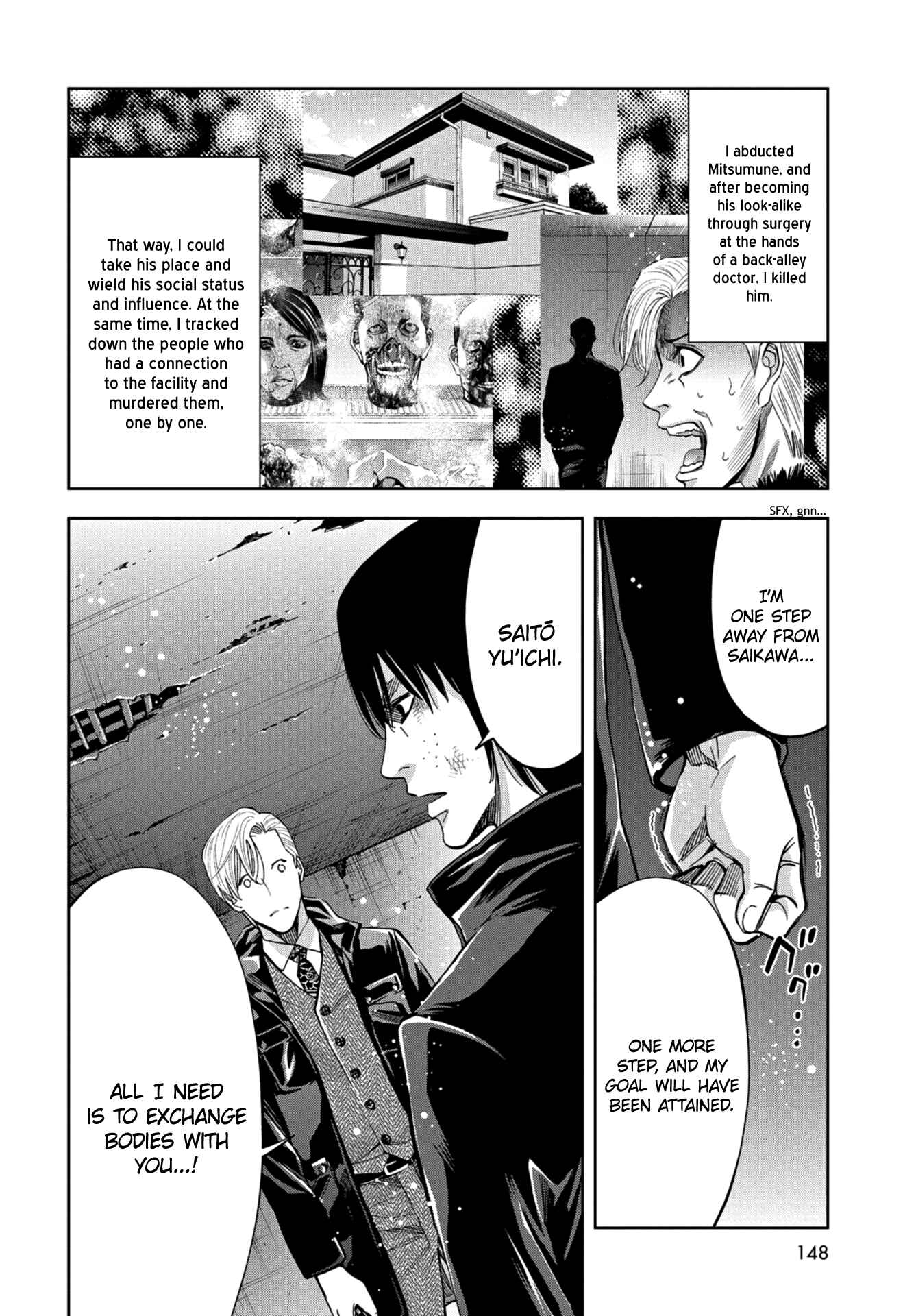 Page 35 Chapter 21 Change the World