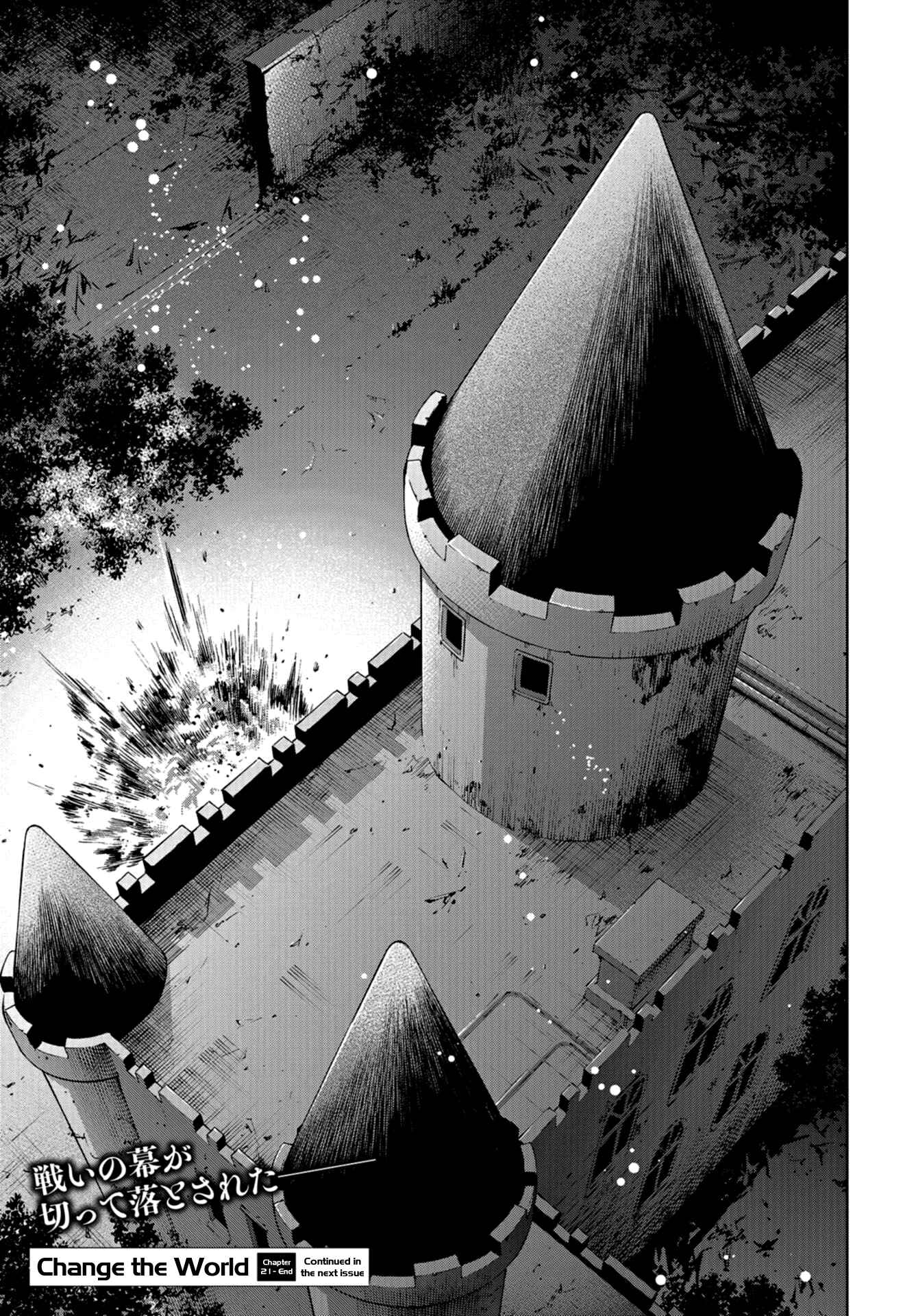 Page 42 Chapter 21 Change the World