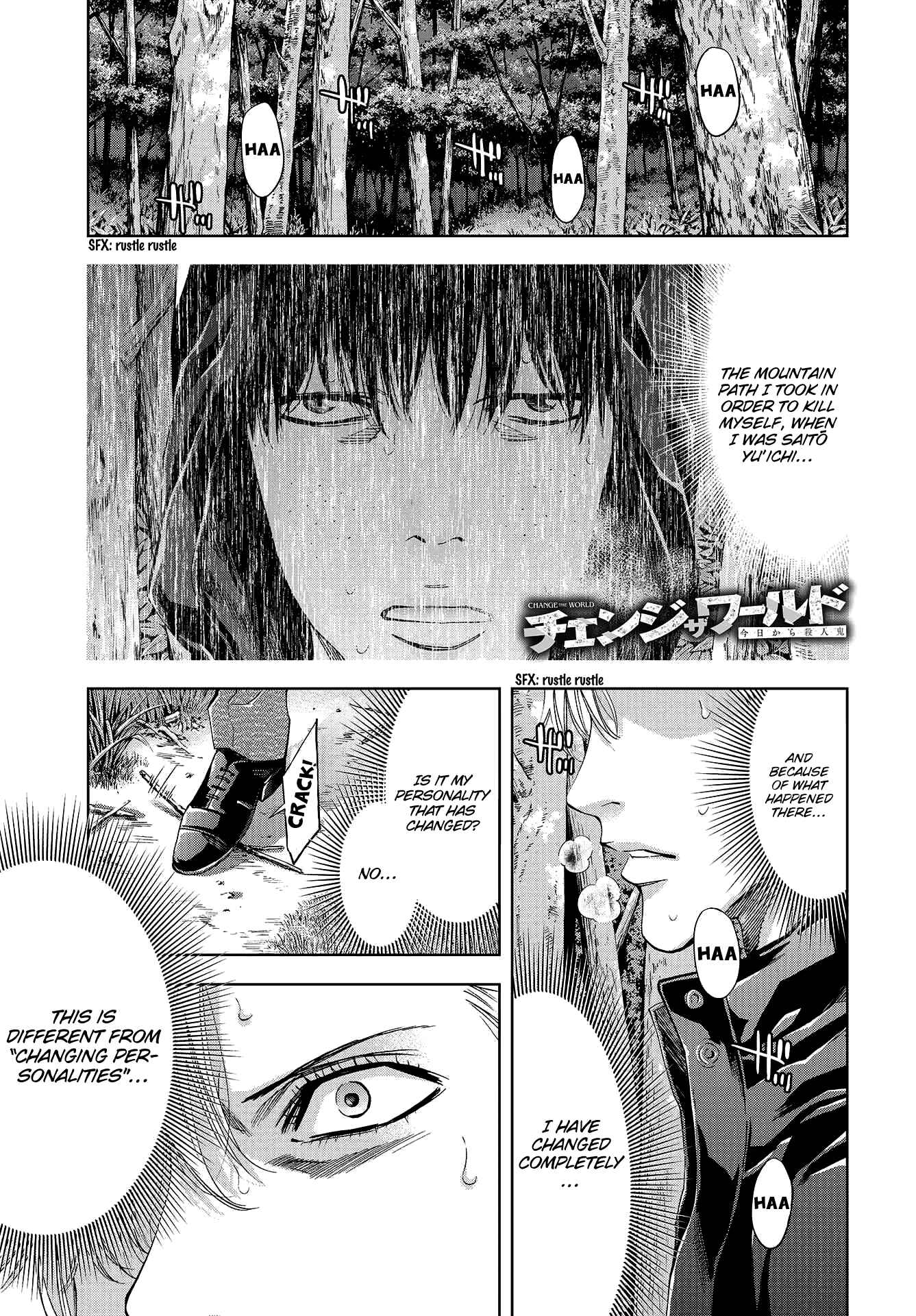 Page 1 Chapter 5 Change the World