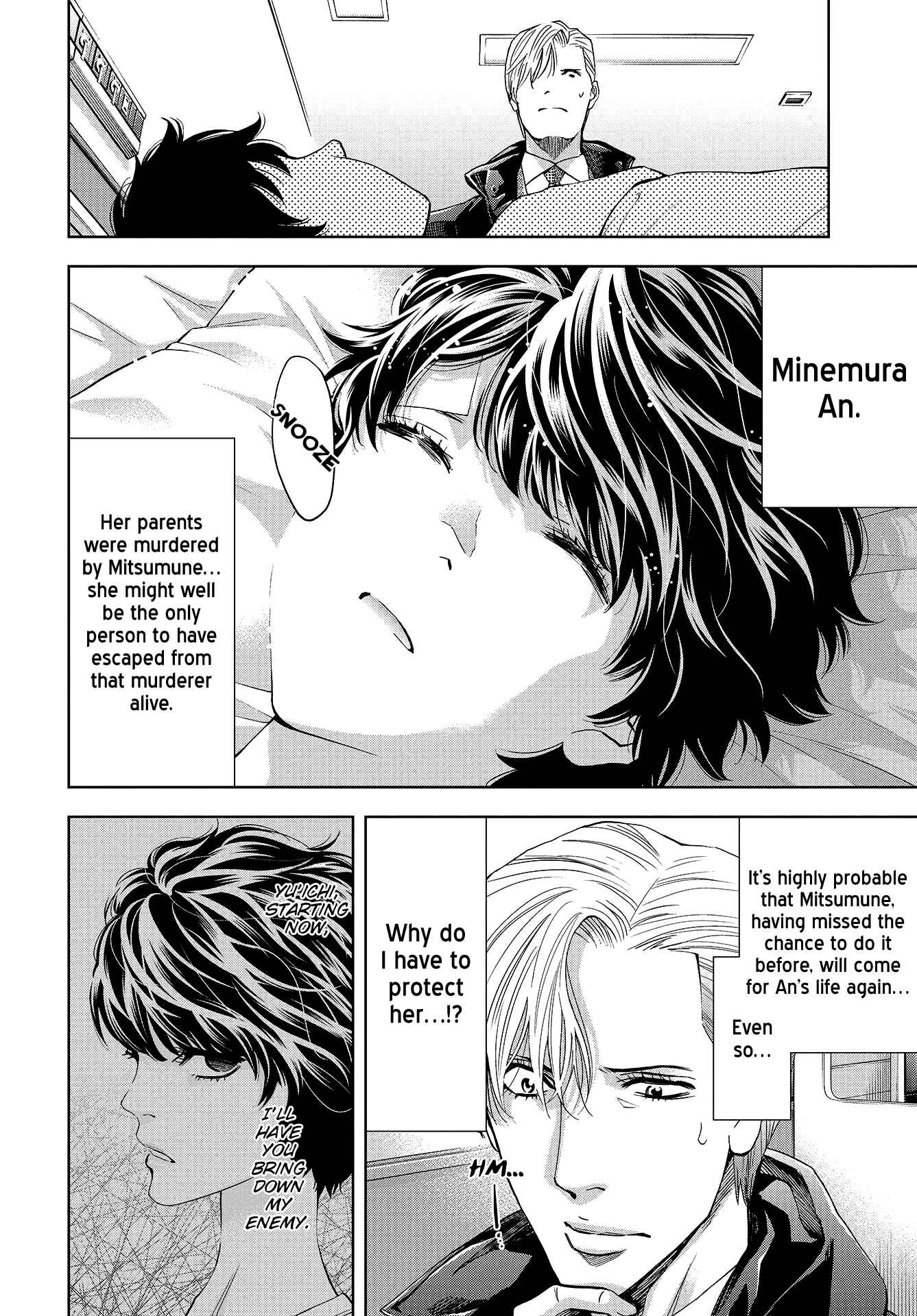 Page 14 Chapter 5 Change the World