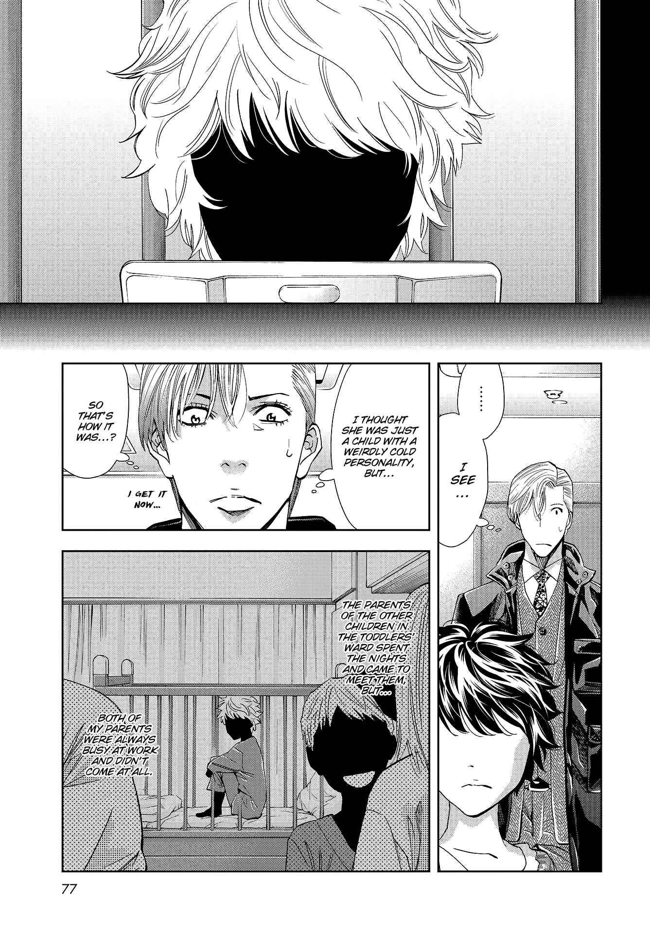 Page 19 Chapter 5 Change the World