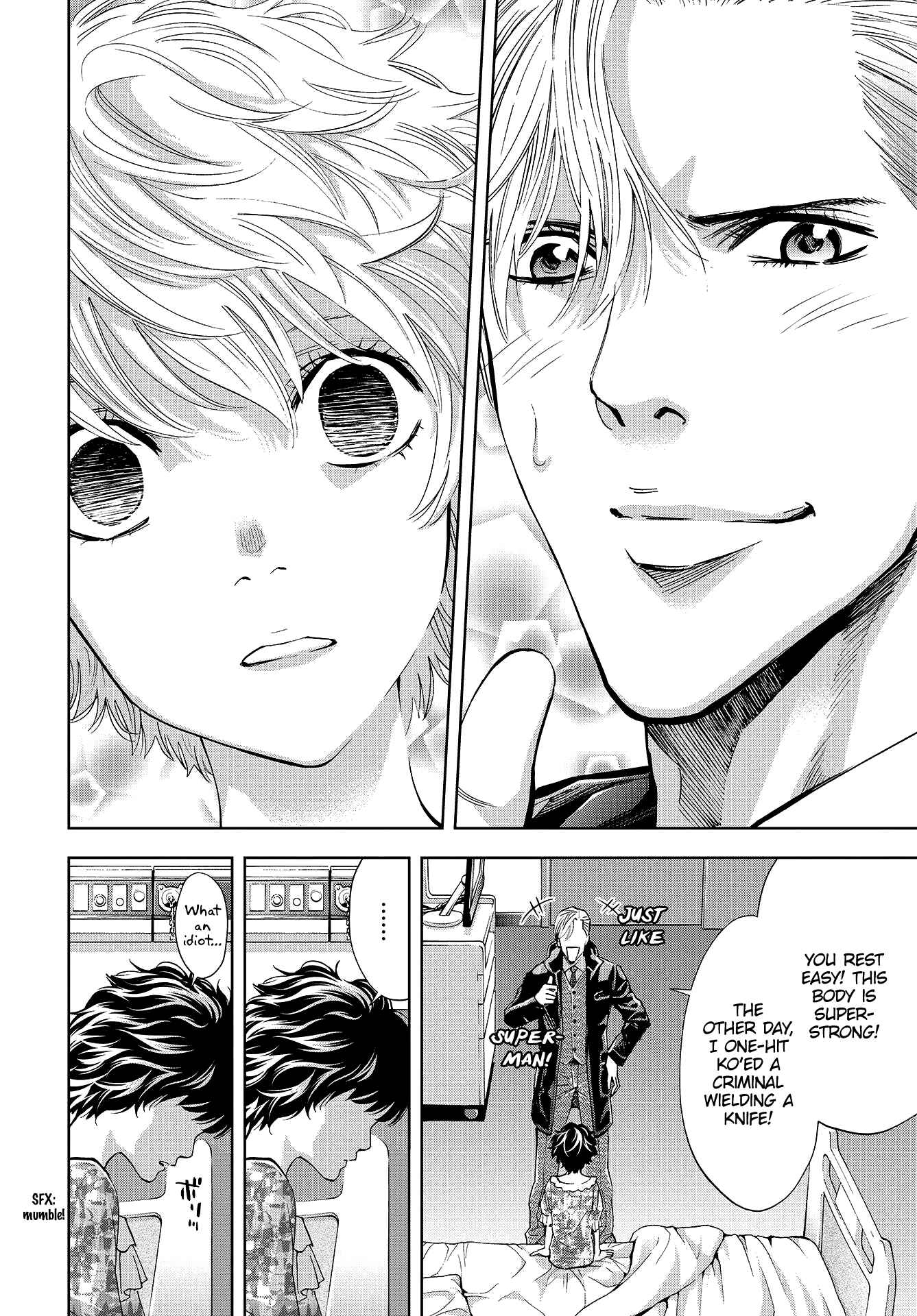 Page 31 Chapter 5 Change the World