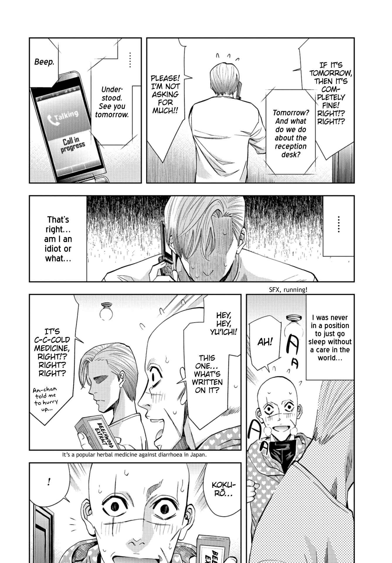 Page 10 Chapter 13 Change the World