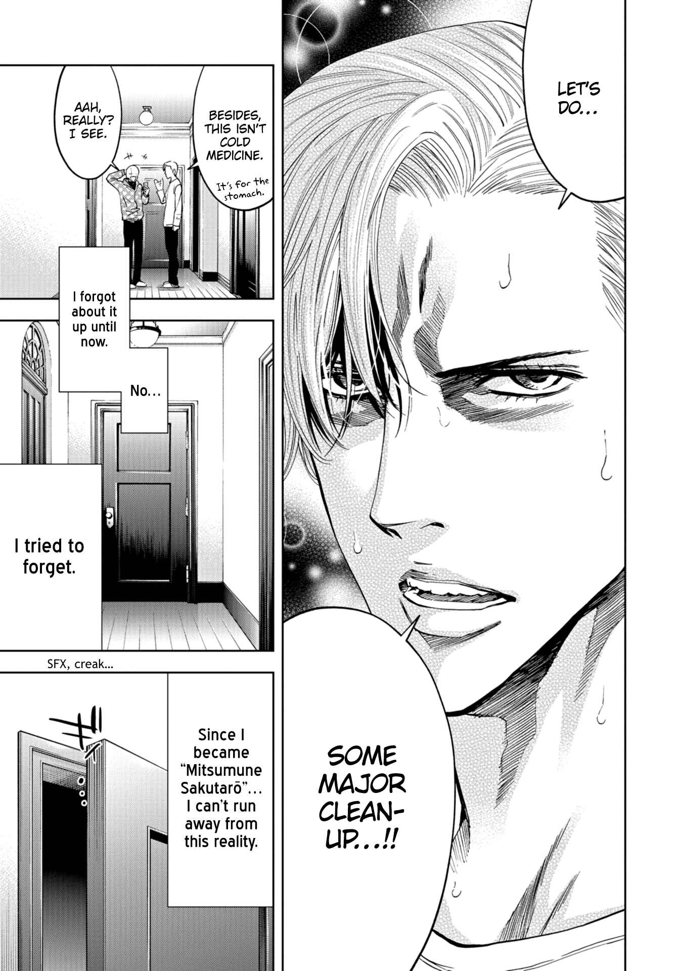 Page 11 Chapter 13 Change the World