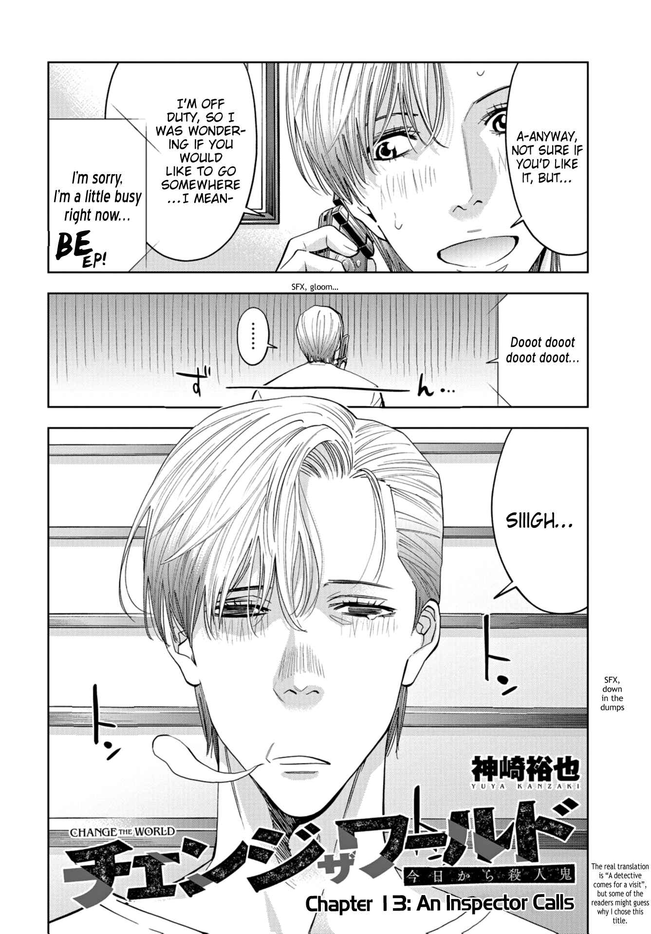 Page 2 Chapter 13 Change the World