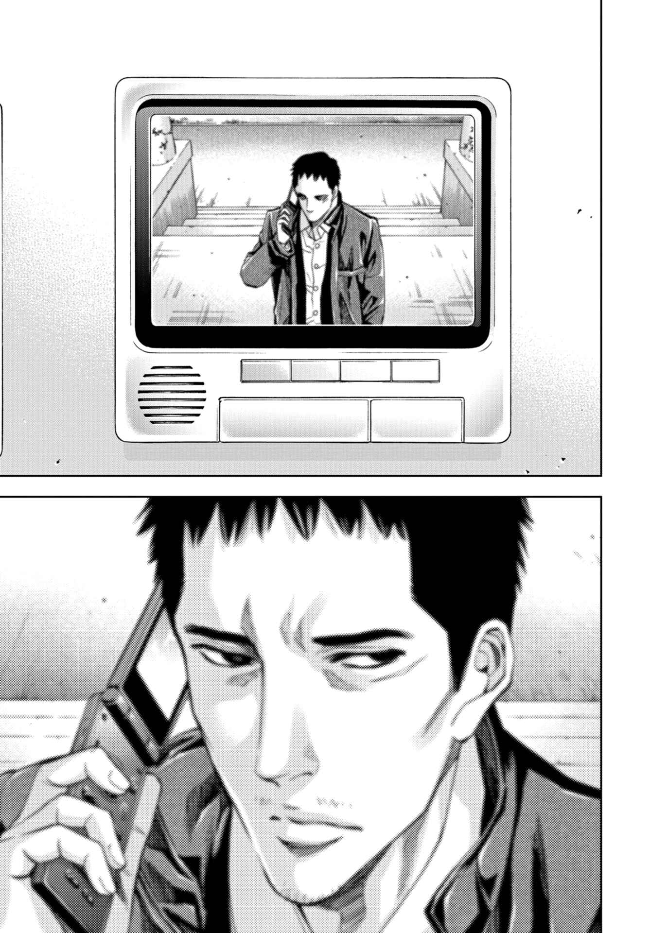 Page 26 Chapter 13 Change the World