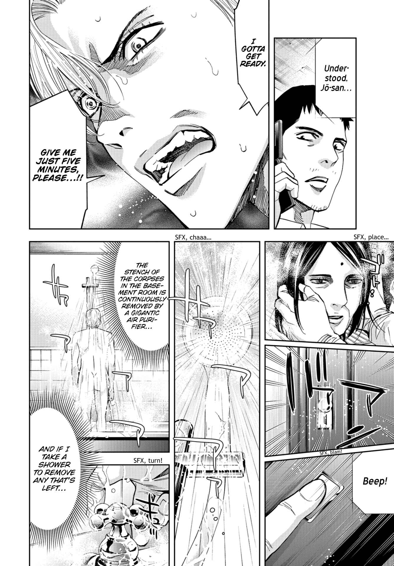 Page 29 Chapter 13 Change the World