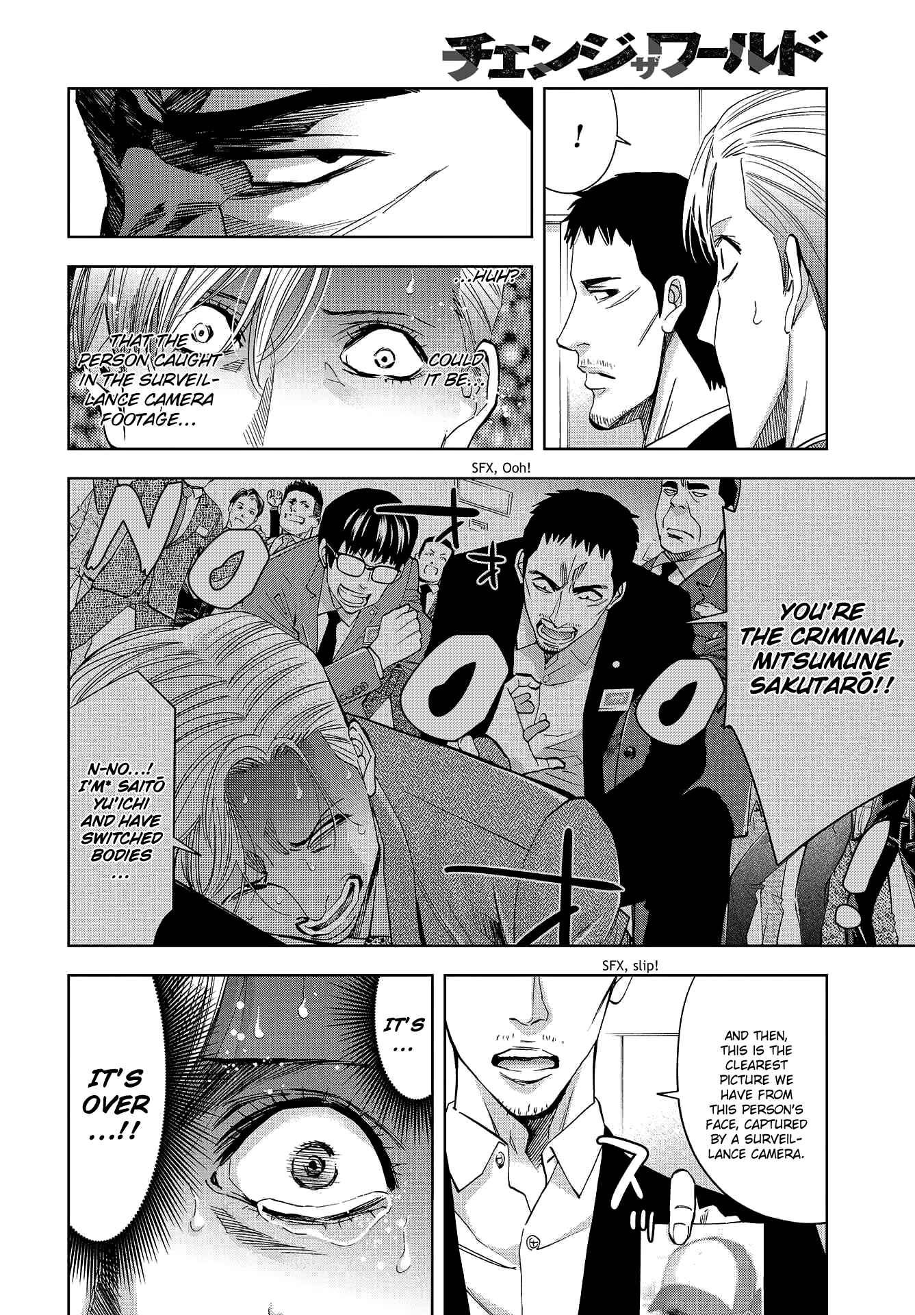 Page 21 Chapter 7 Change the World