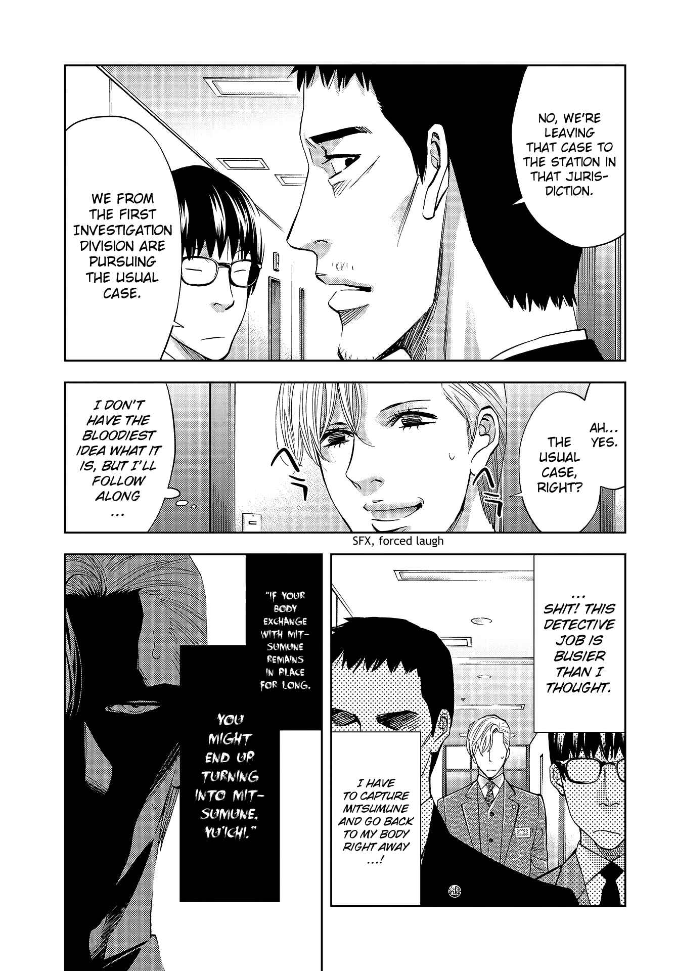 Page 7 Chapter 7 Change the World