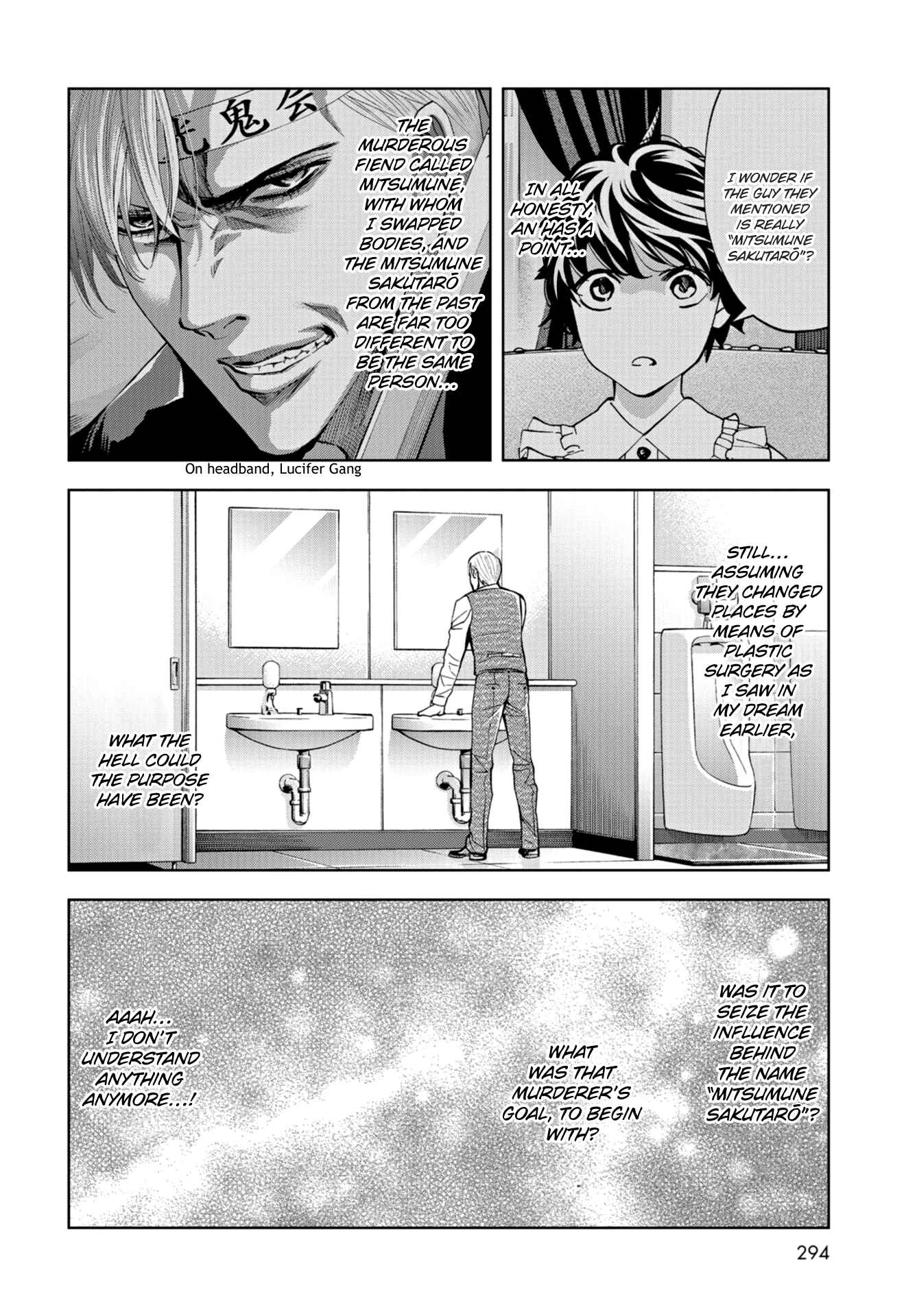 Page 10 Chapter 17 Change the World