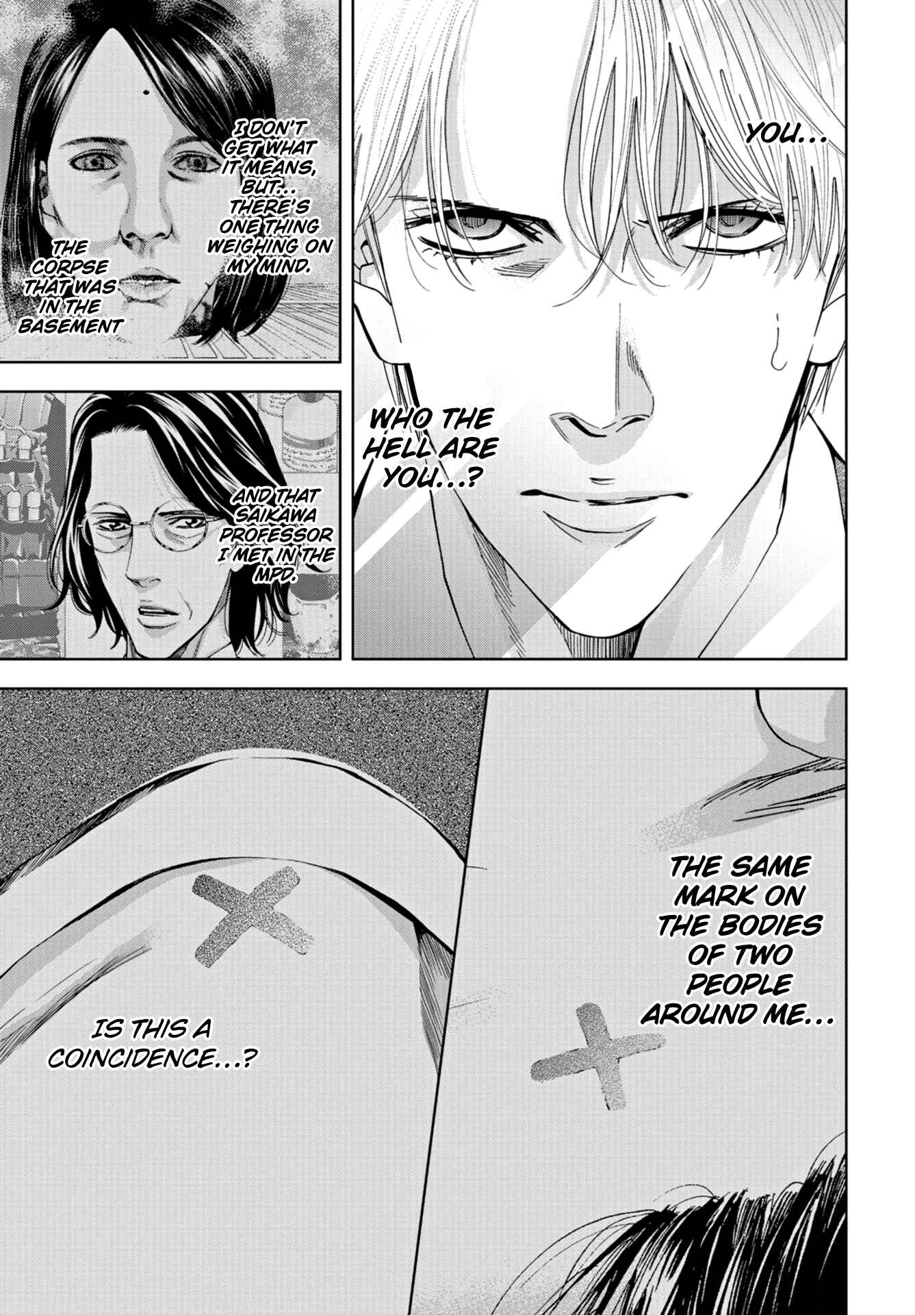 Page 11 Chapter 17 Change the World
