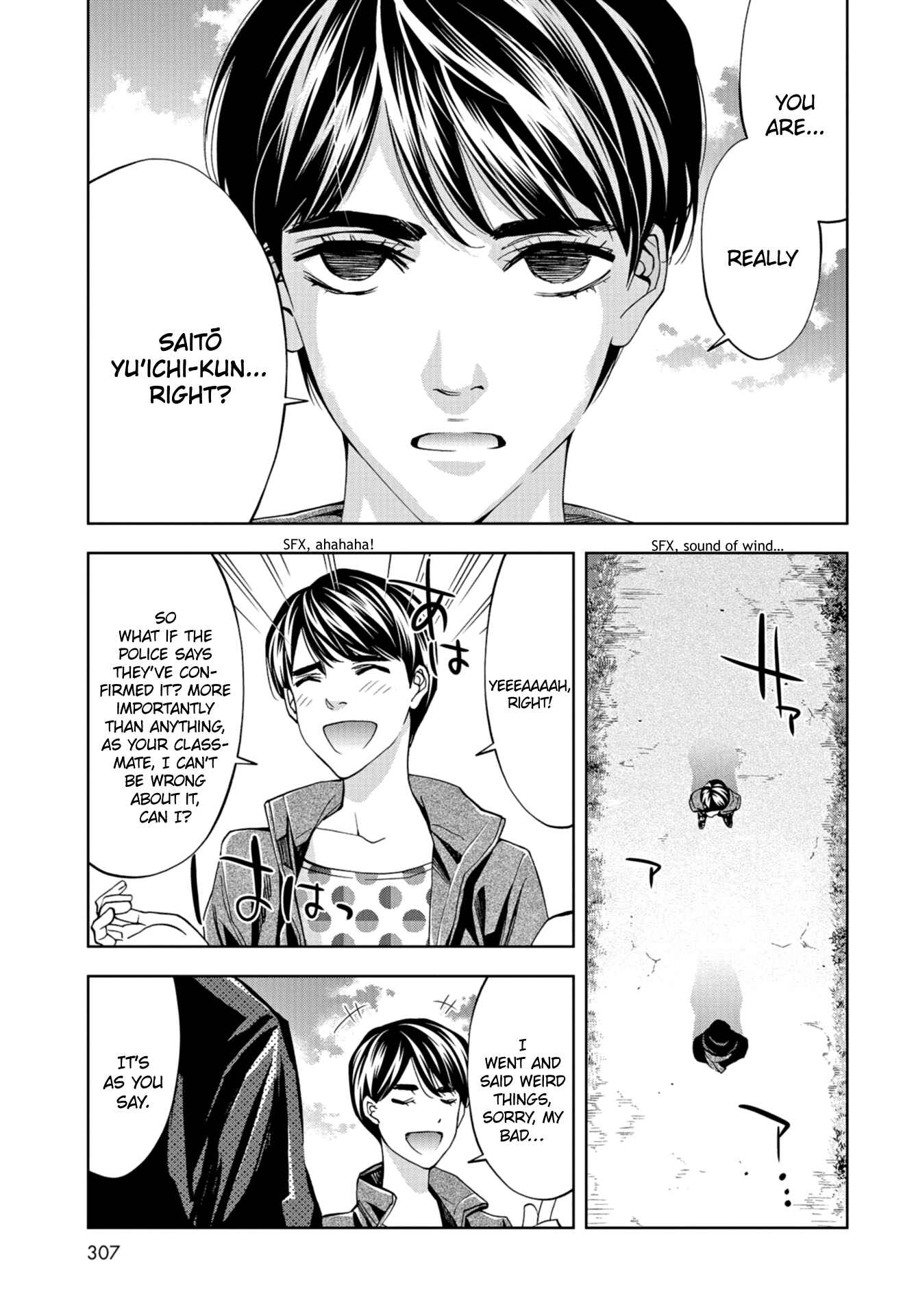 Page 23 Chapter 17 Change the World