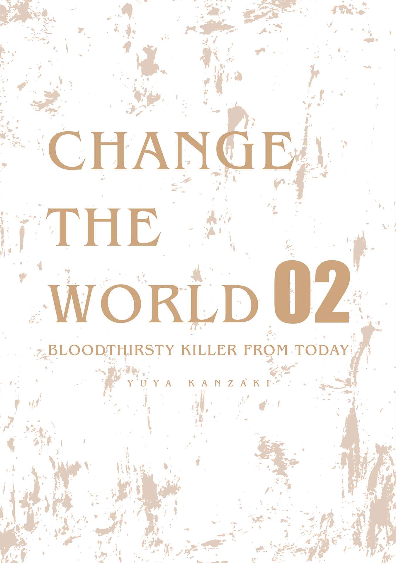 Page 2 Chapter 9.5 Change the World