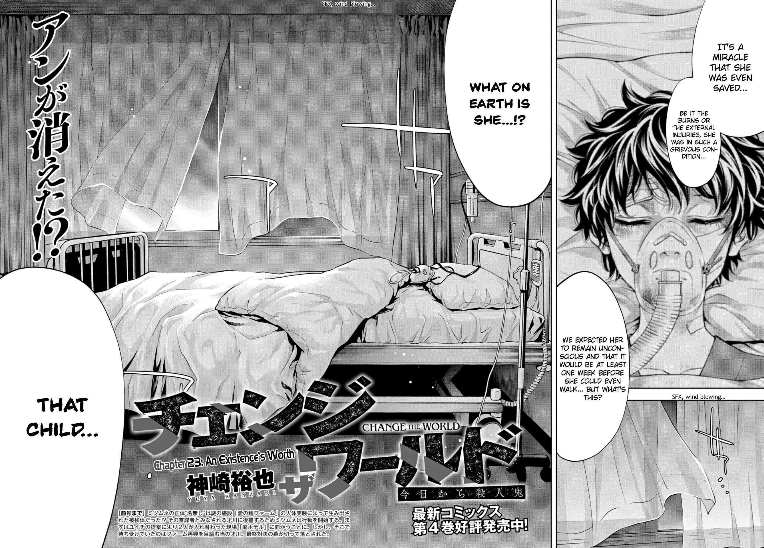 Page 2 Chapter 23 Change the World