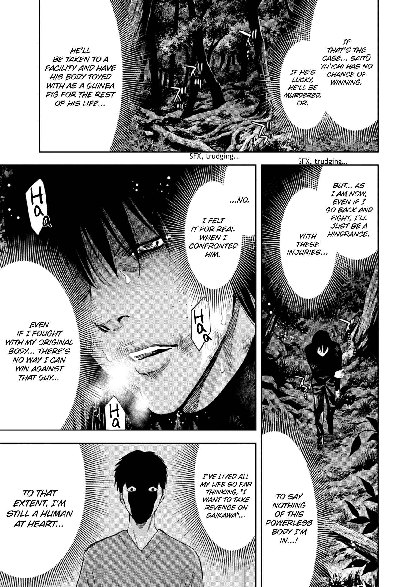 Page 24 Chapter 23 Change the World