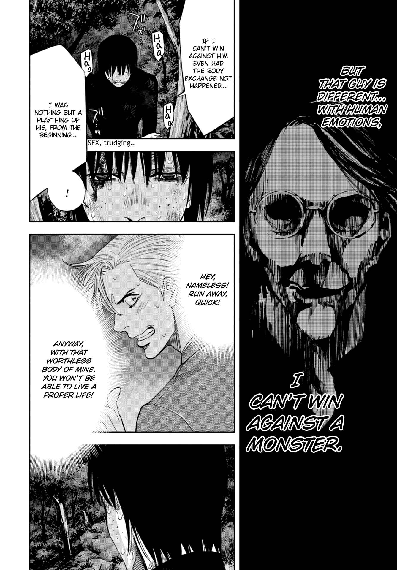 Page 25 Chapter 23 Change the World