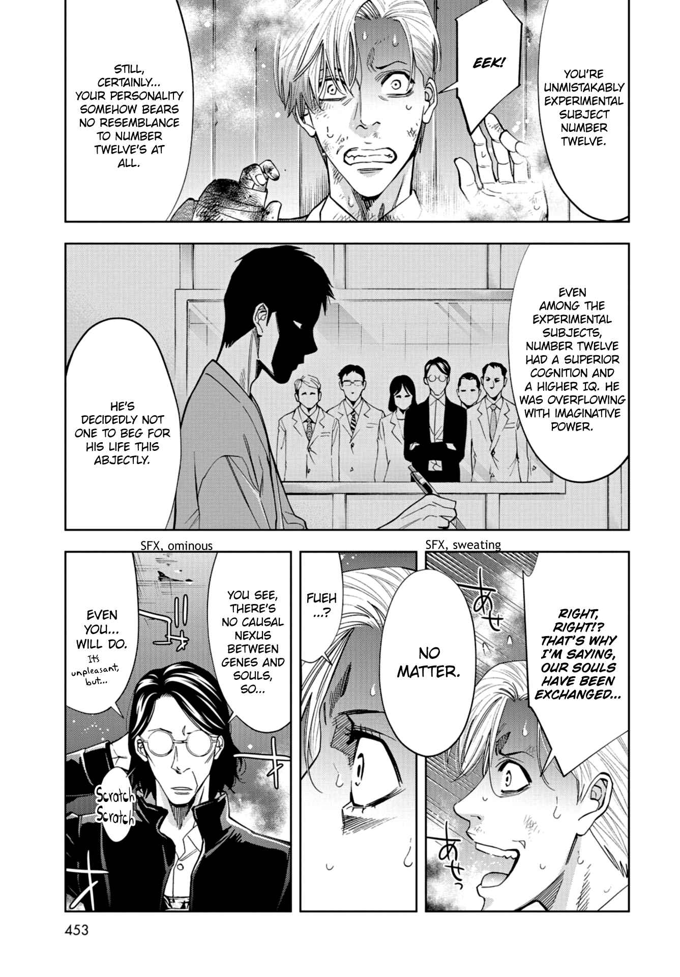 Page 33 Chapter 23 Change the World