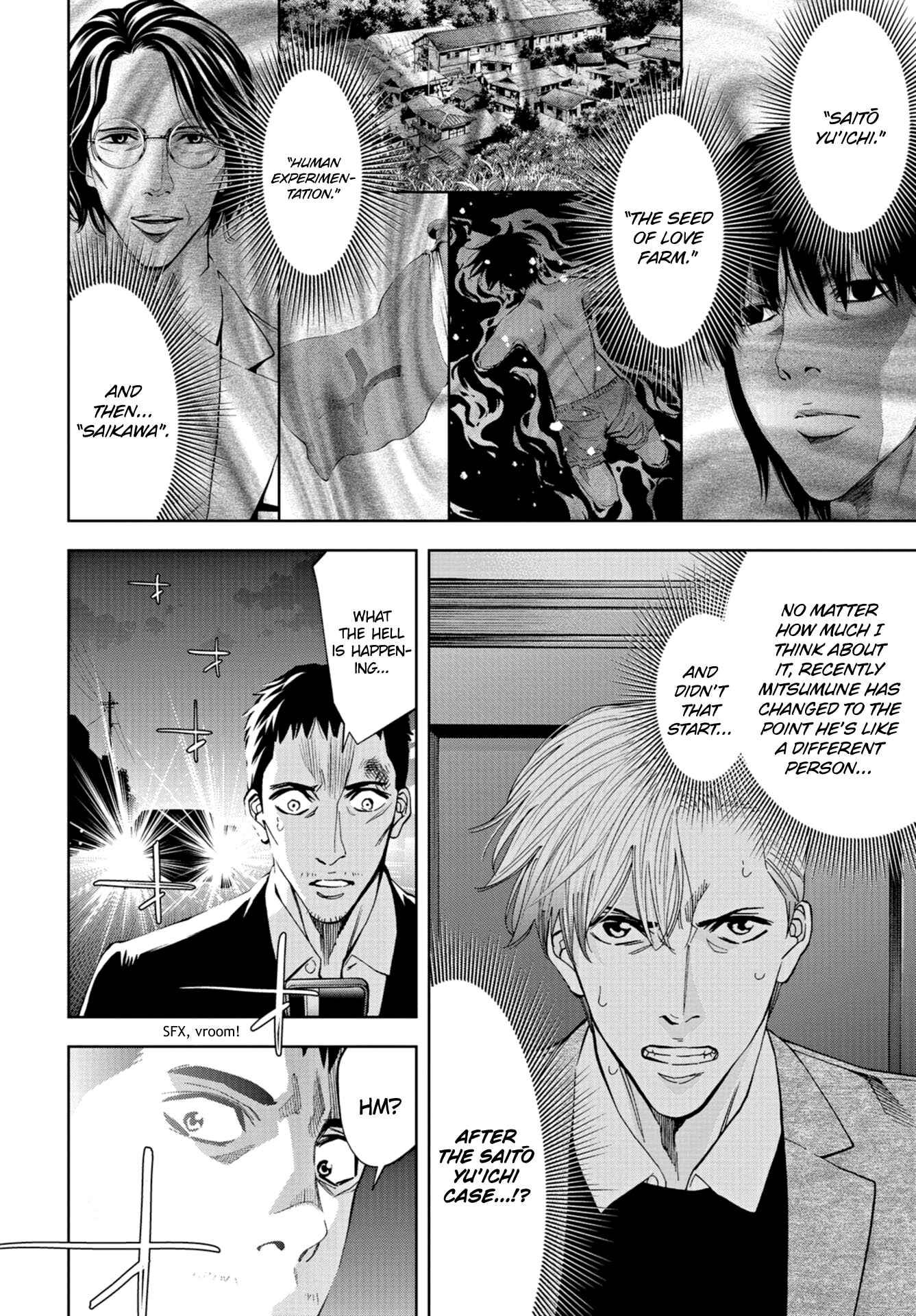 Page 7 Chapter 23 Change the World