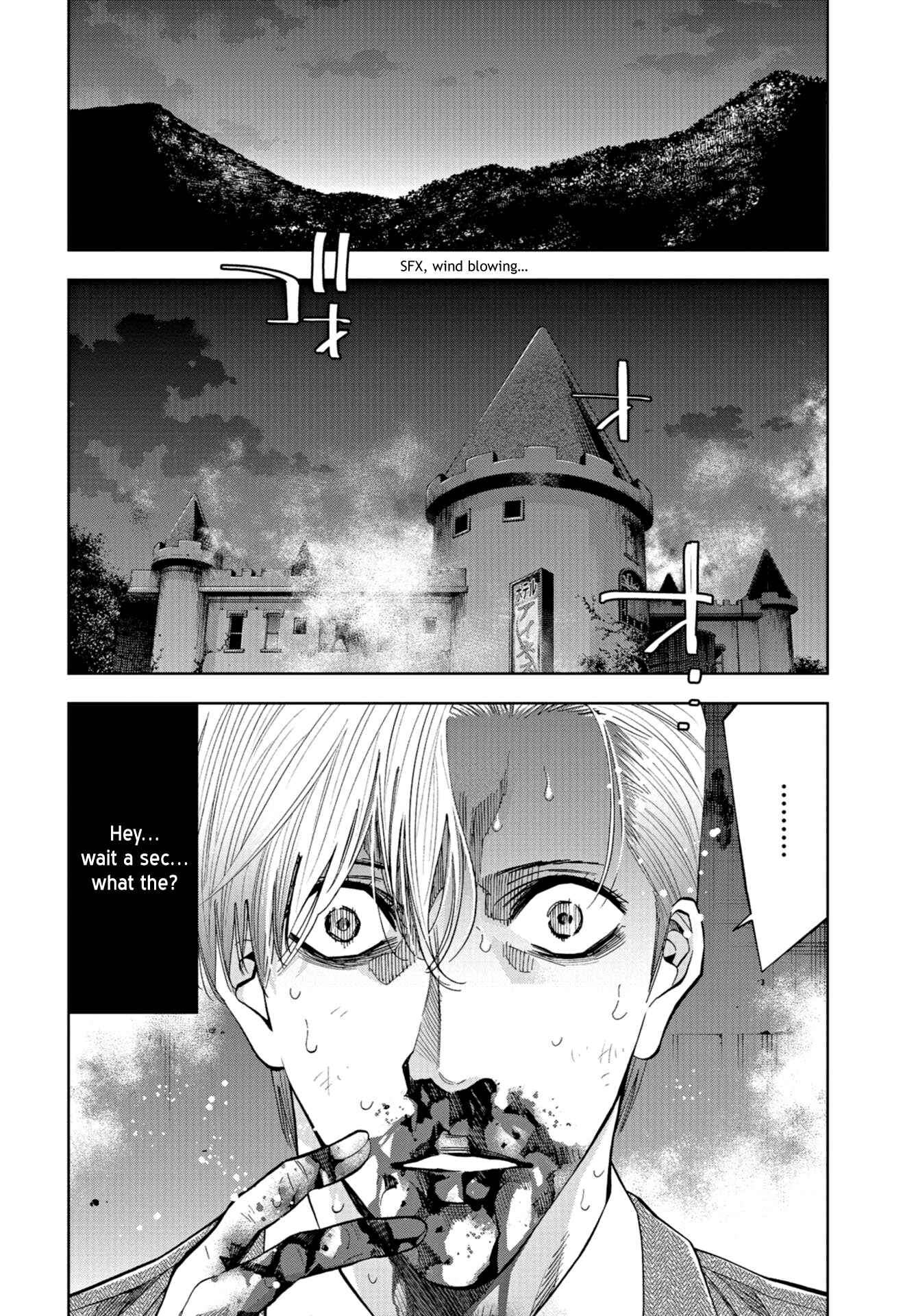 Page 9 Chapter 23 Change the World