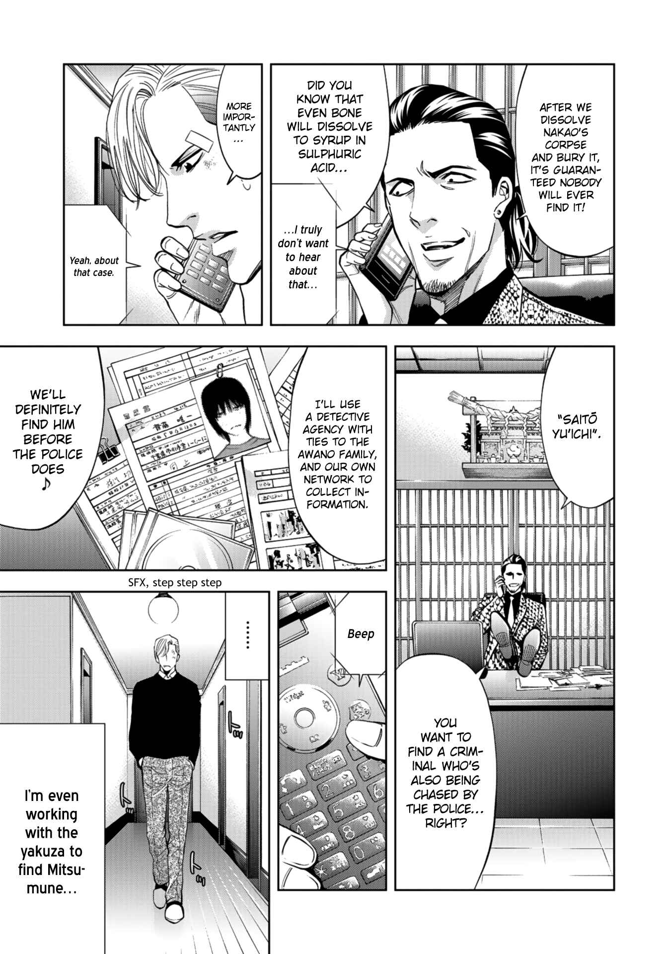 Page 19 Chapter 10 Change the World