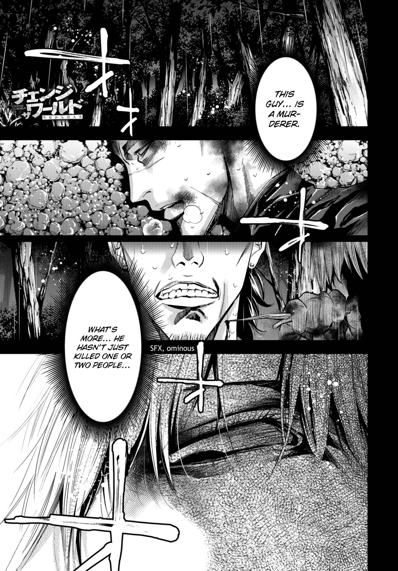 Page 3 Chapter 10 Change the World