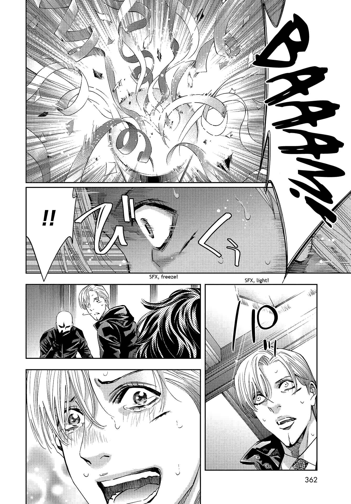 Page 13 Chapter 8 Change the World