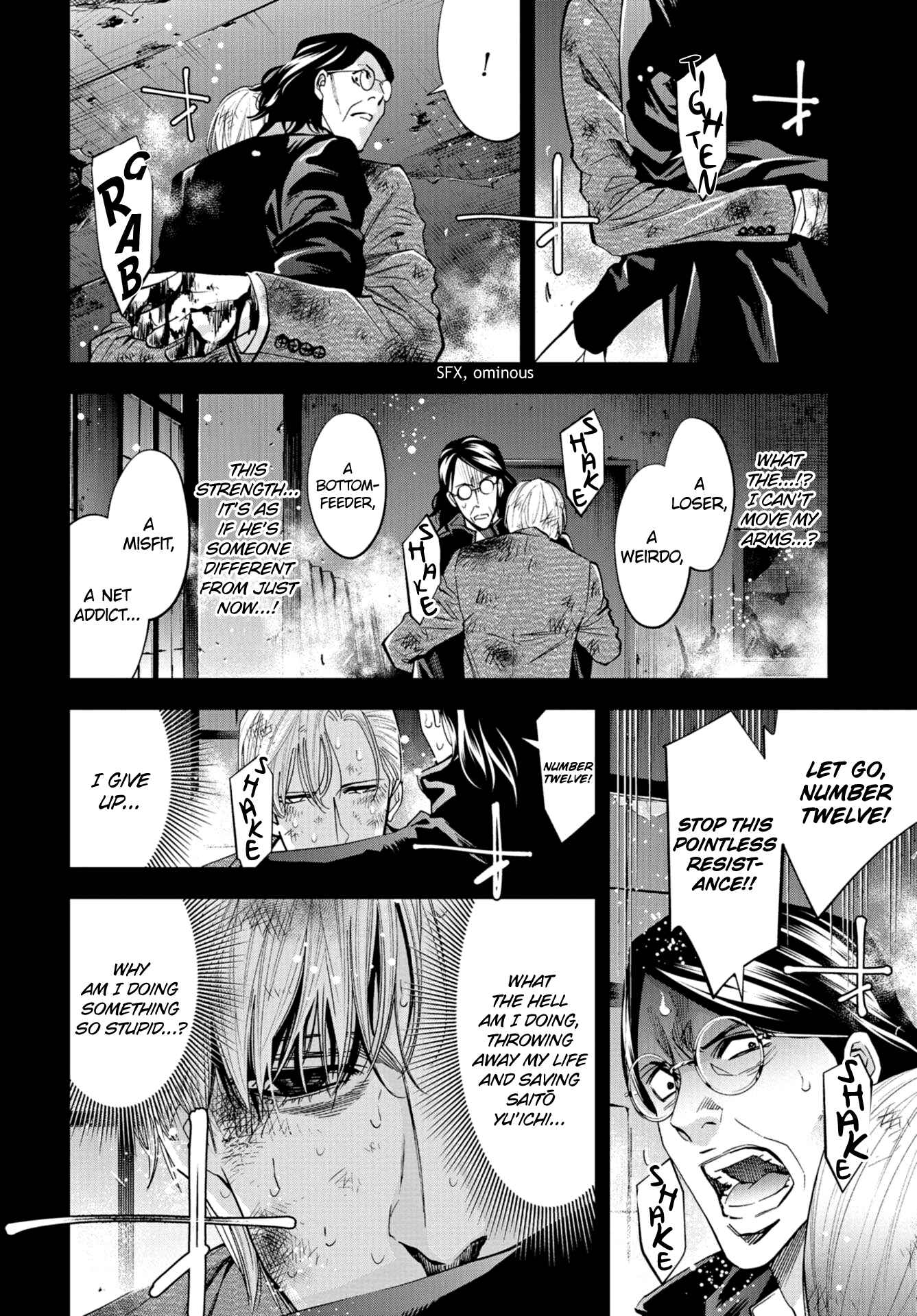 Page 14 Chapter 25 Change the World