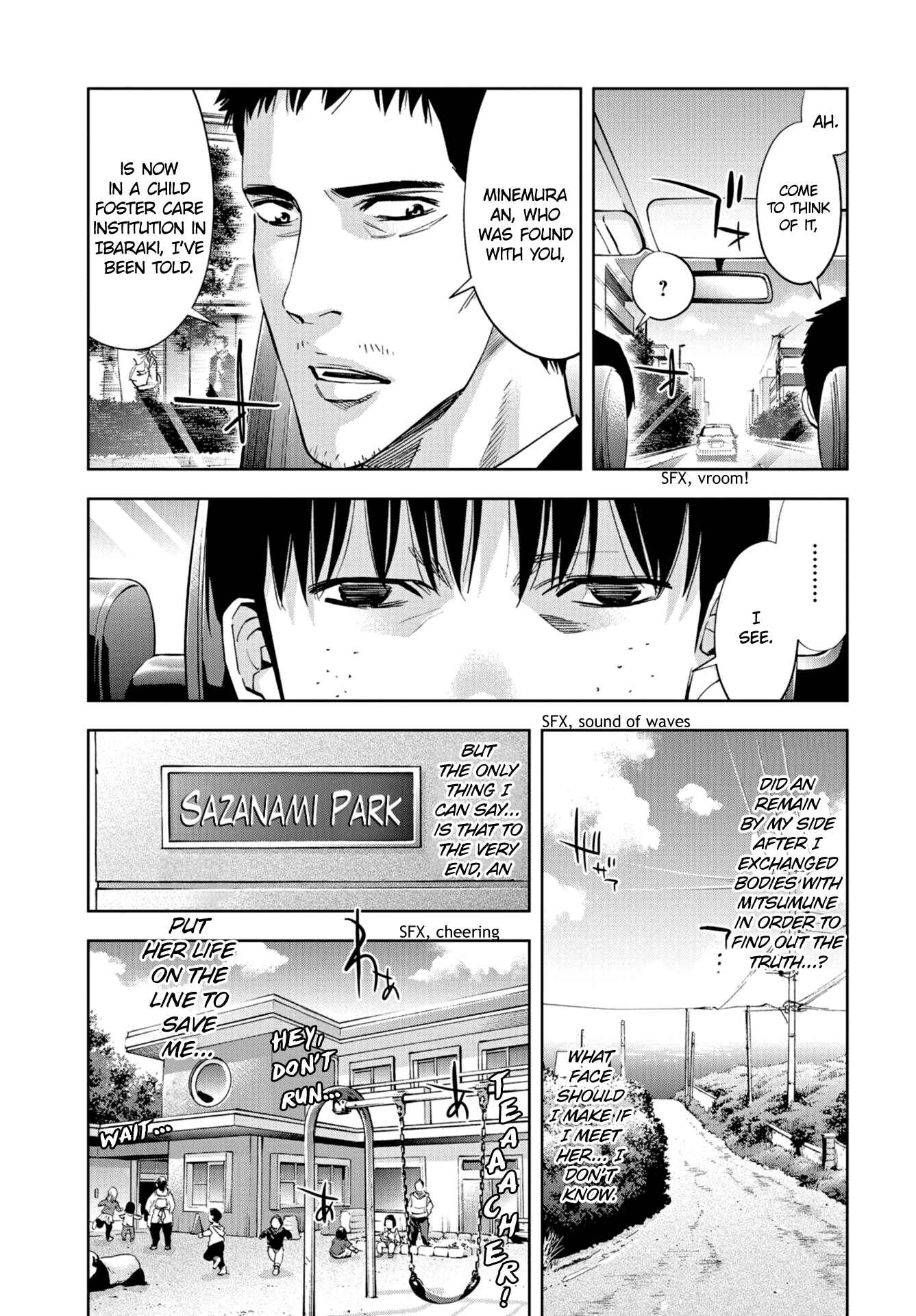 Page 26 Chapter 25 Change the World